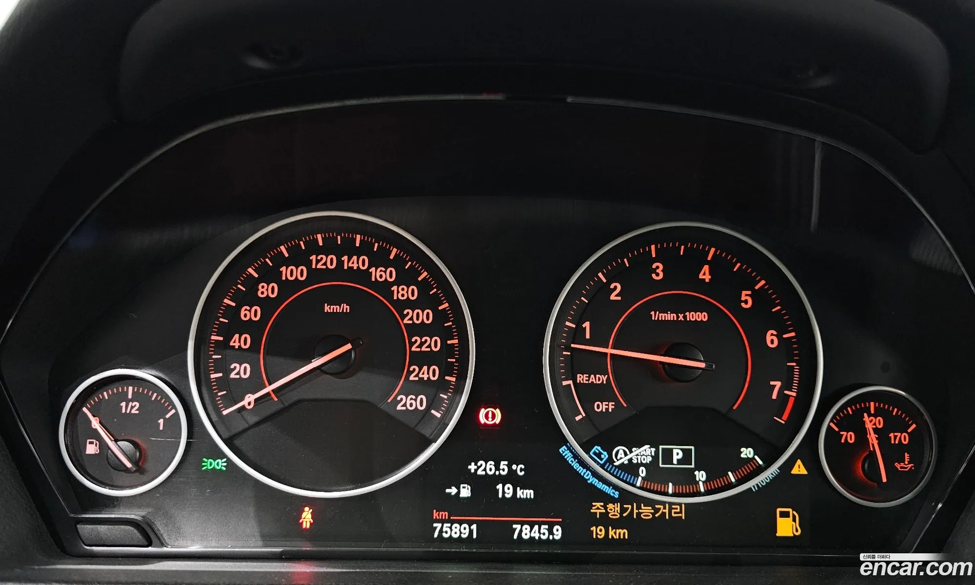 Korex Auto Trade - фотография 6950774