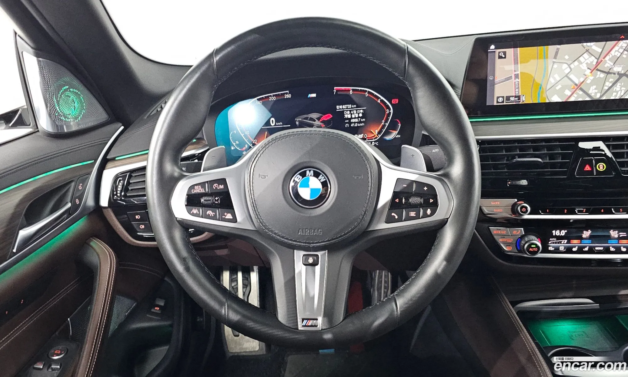 Korex Auto Trade - фотография 7950746