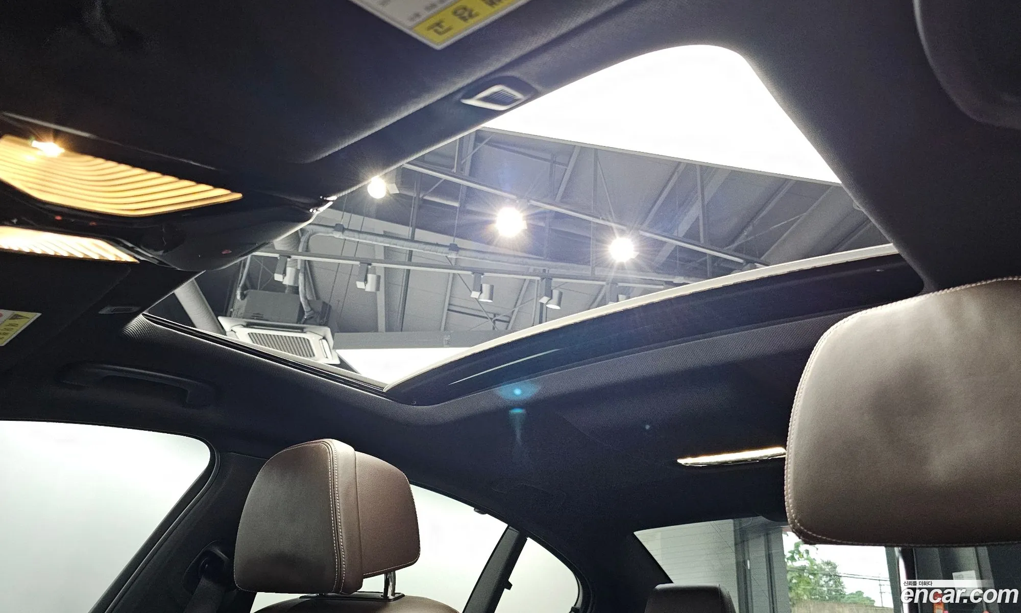 Korex Auto Trade - фотография 7950752