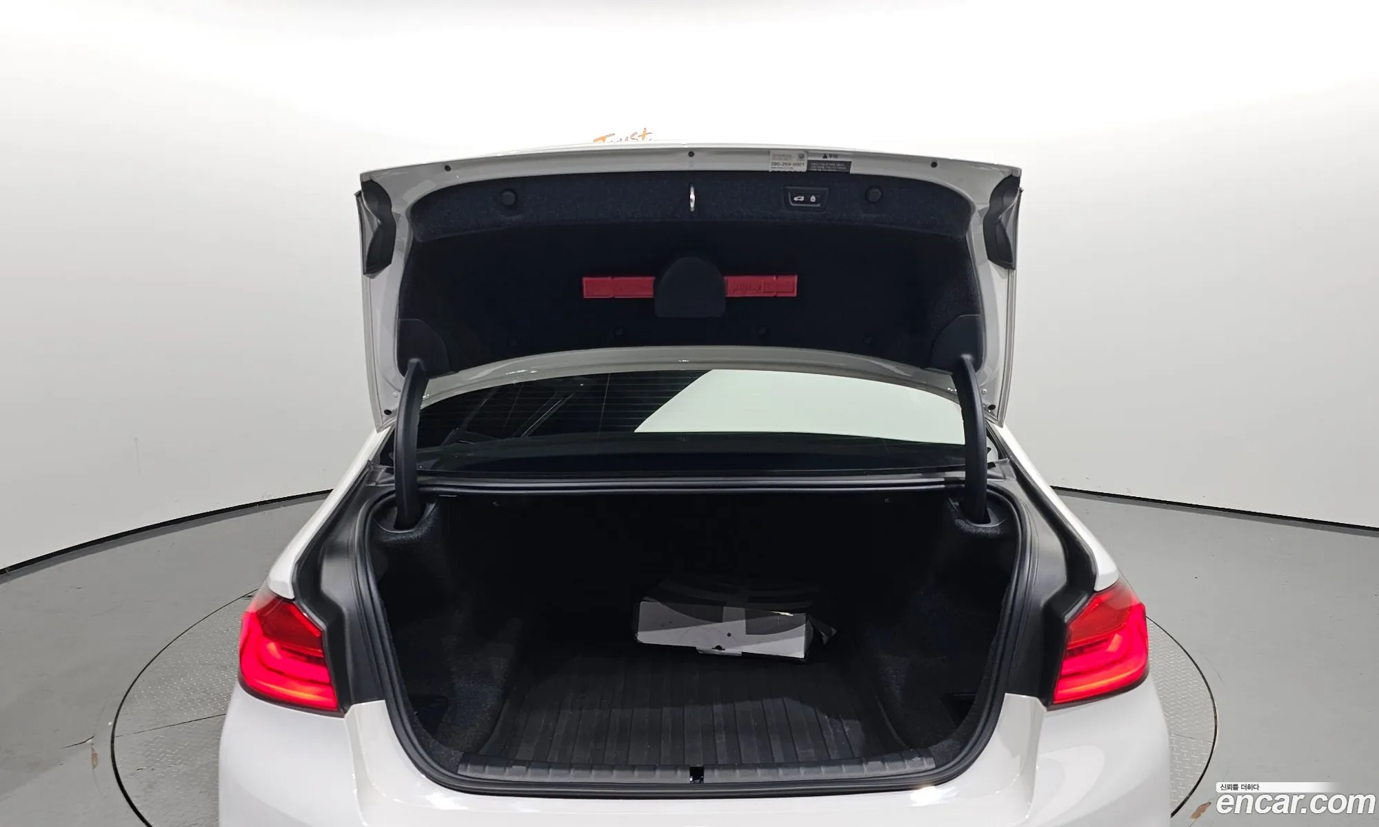 Korex Auto Trade - фотография 7950753