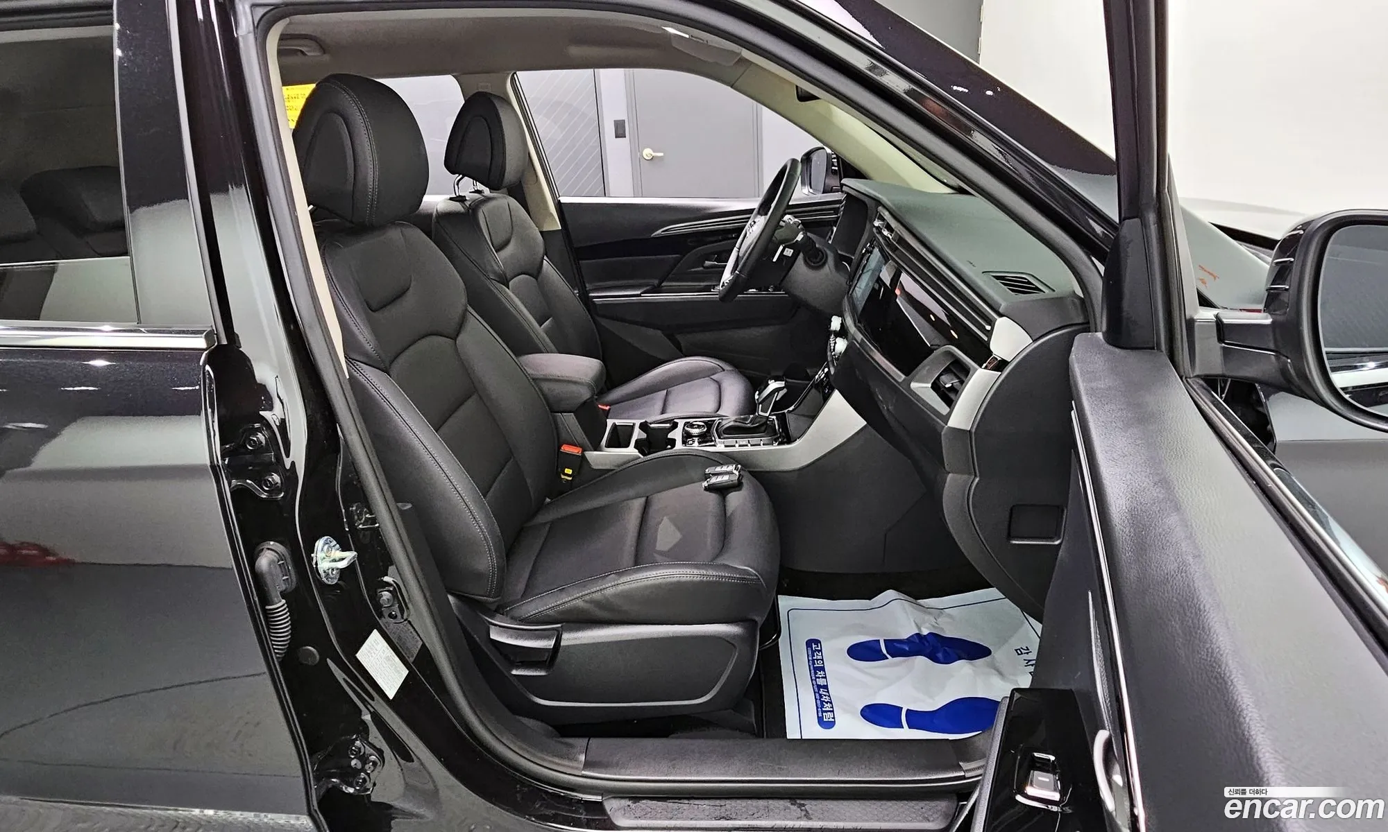 Korex Auto Trade - фотография 7235114