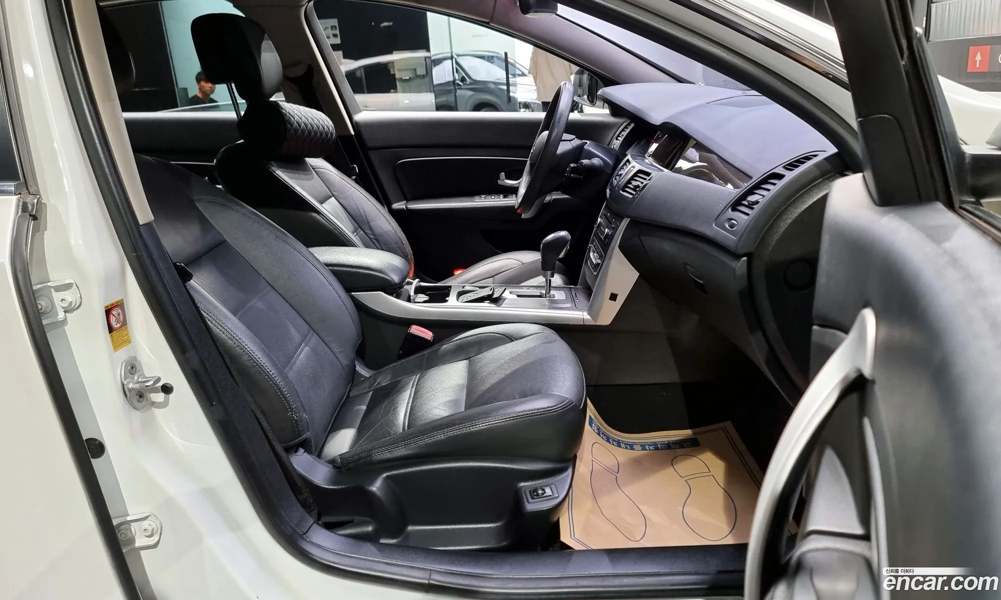 Korex Auto Trade - фотография 8347031