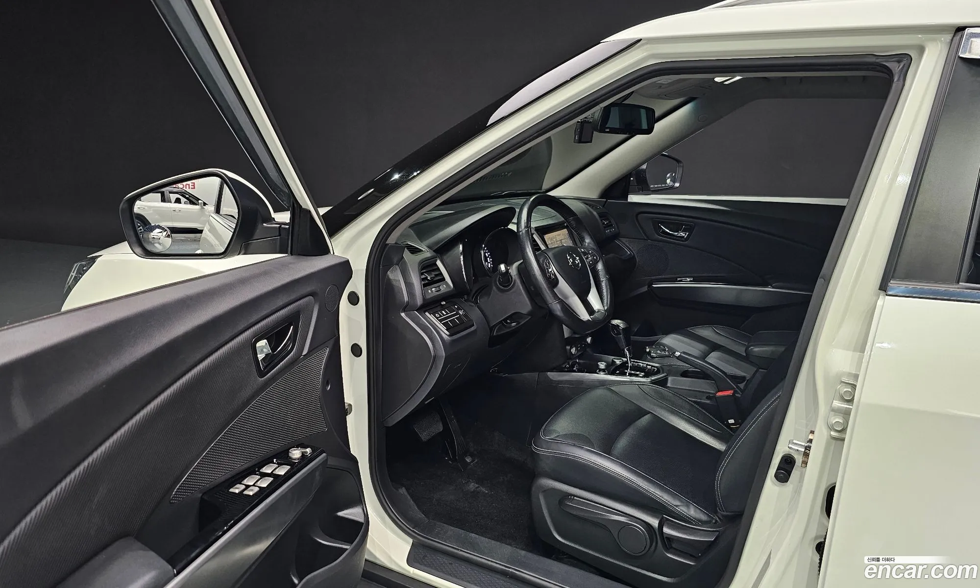 Korex Auto Trade - фотография 7552403
