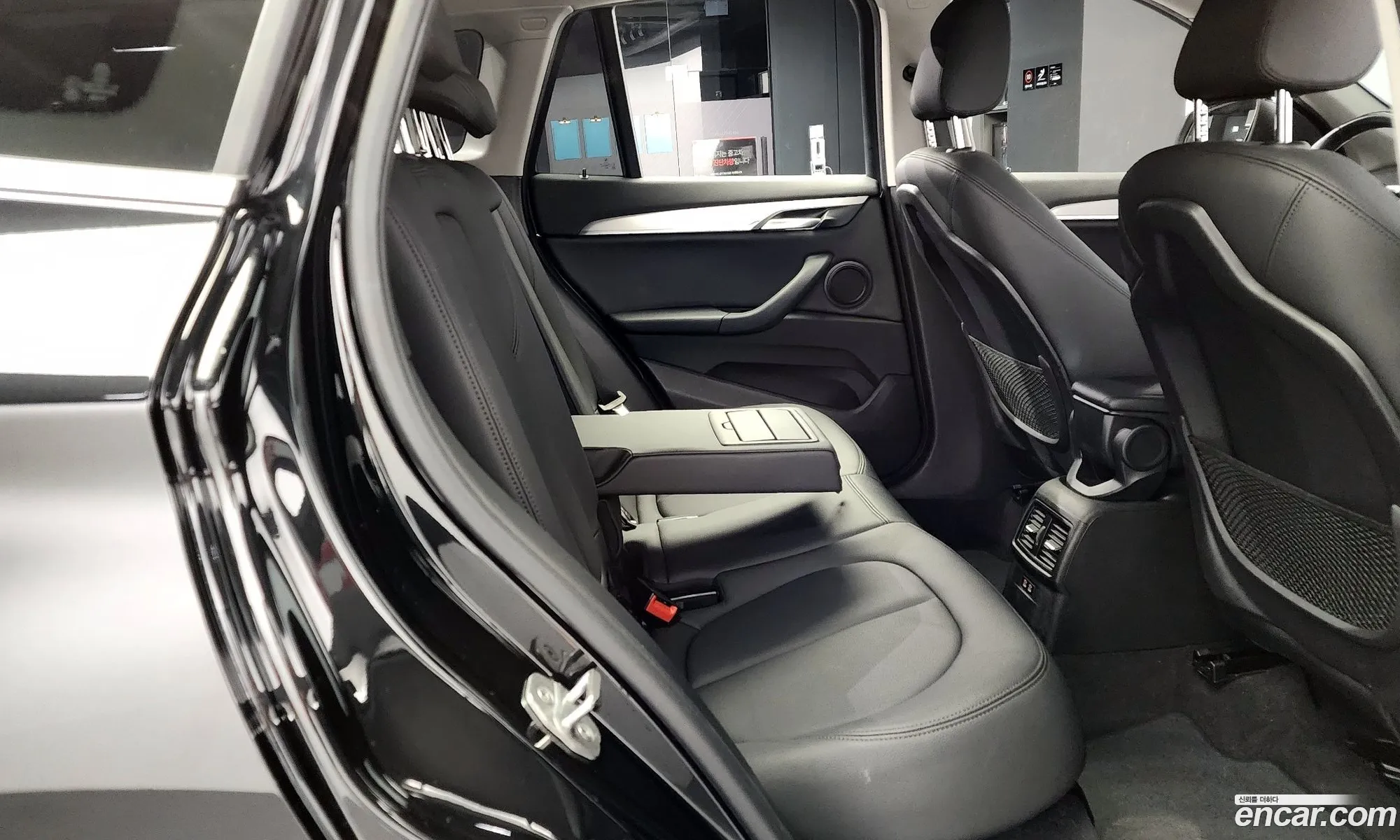 Korex Auto Trade - фотография 5701144
