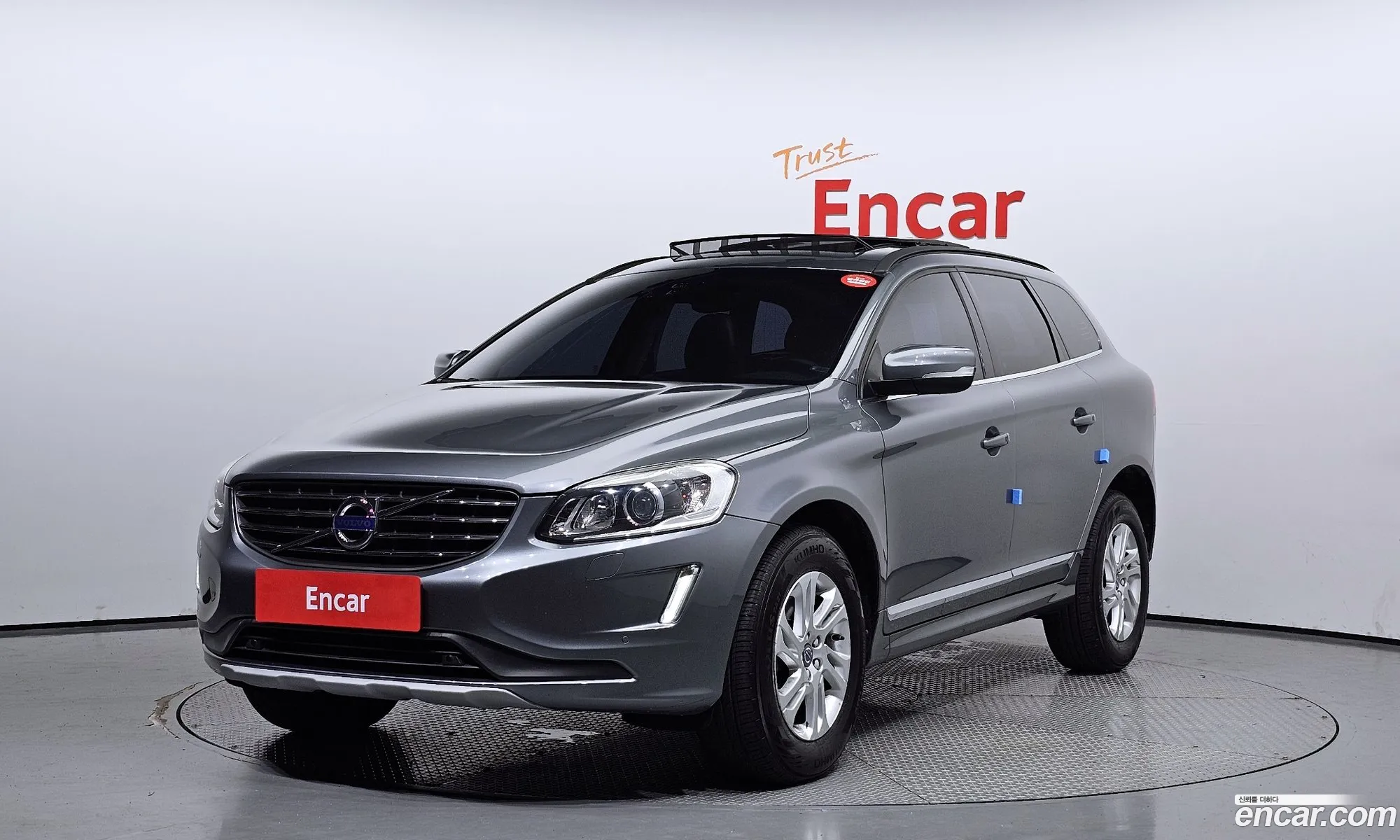 Volvo Xc60 D3 1St Generation - фотография 7893472
