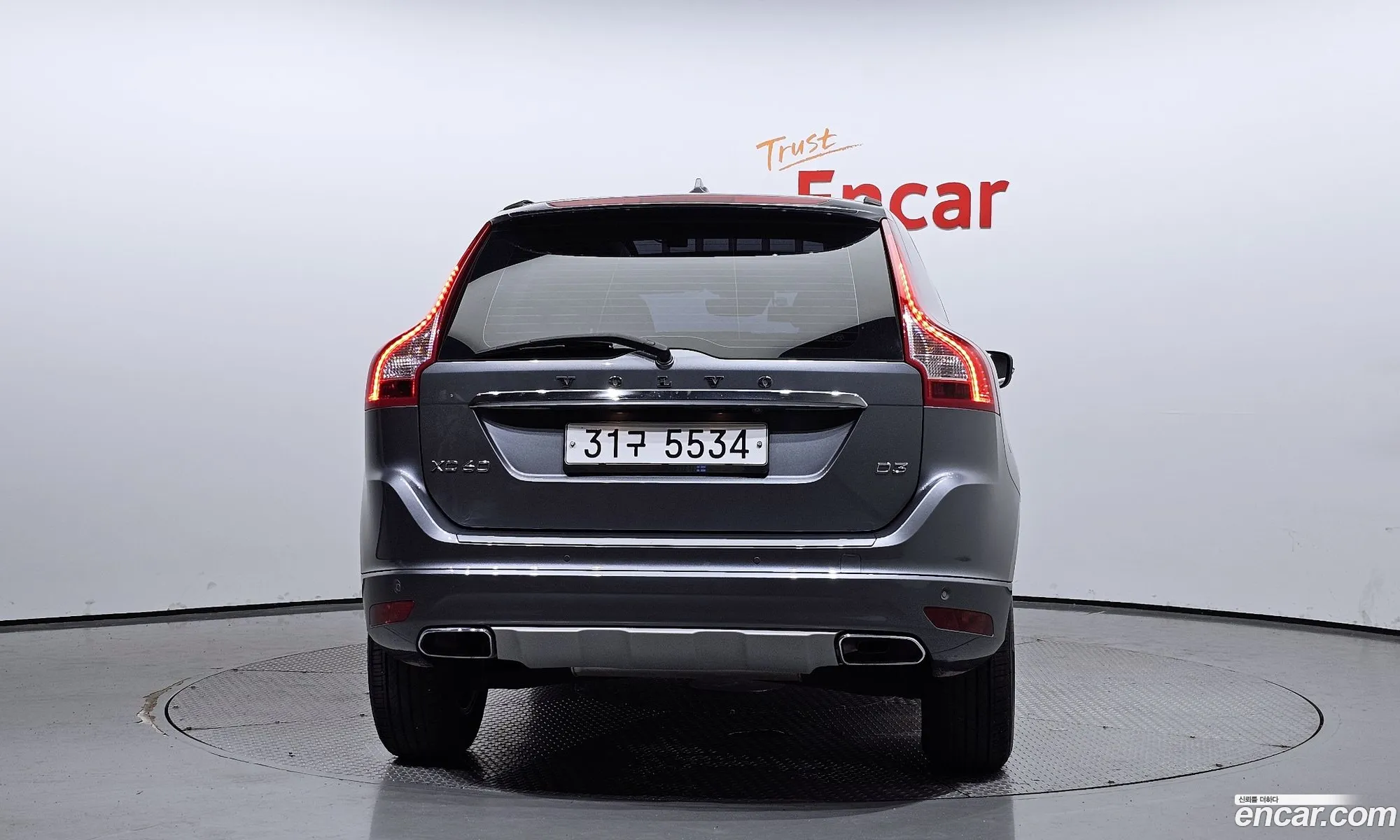 Volvo Xc60 D3 1St Generation - фотография 7893475