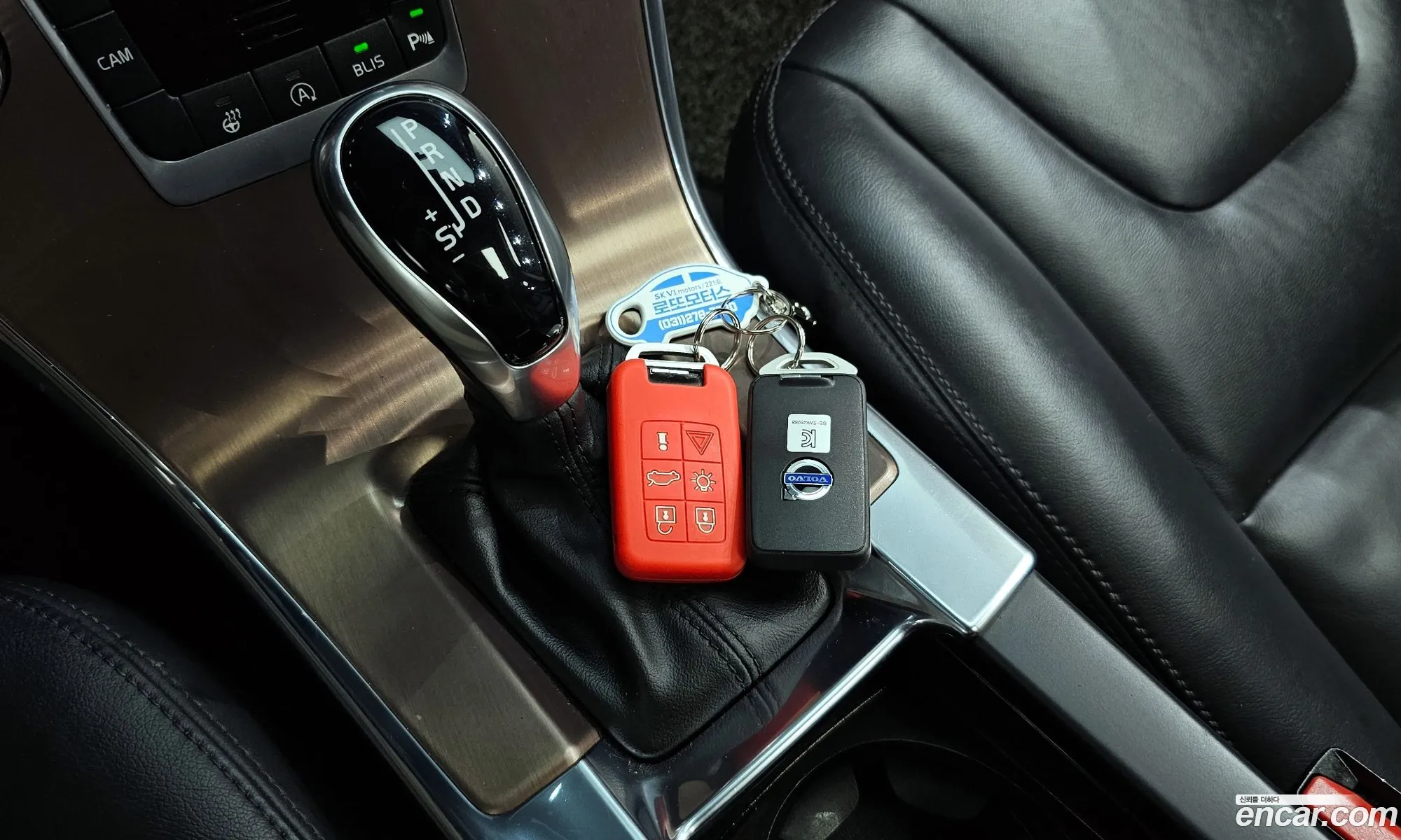 Korex Auto Trade - фотография 7966232