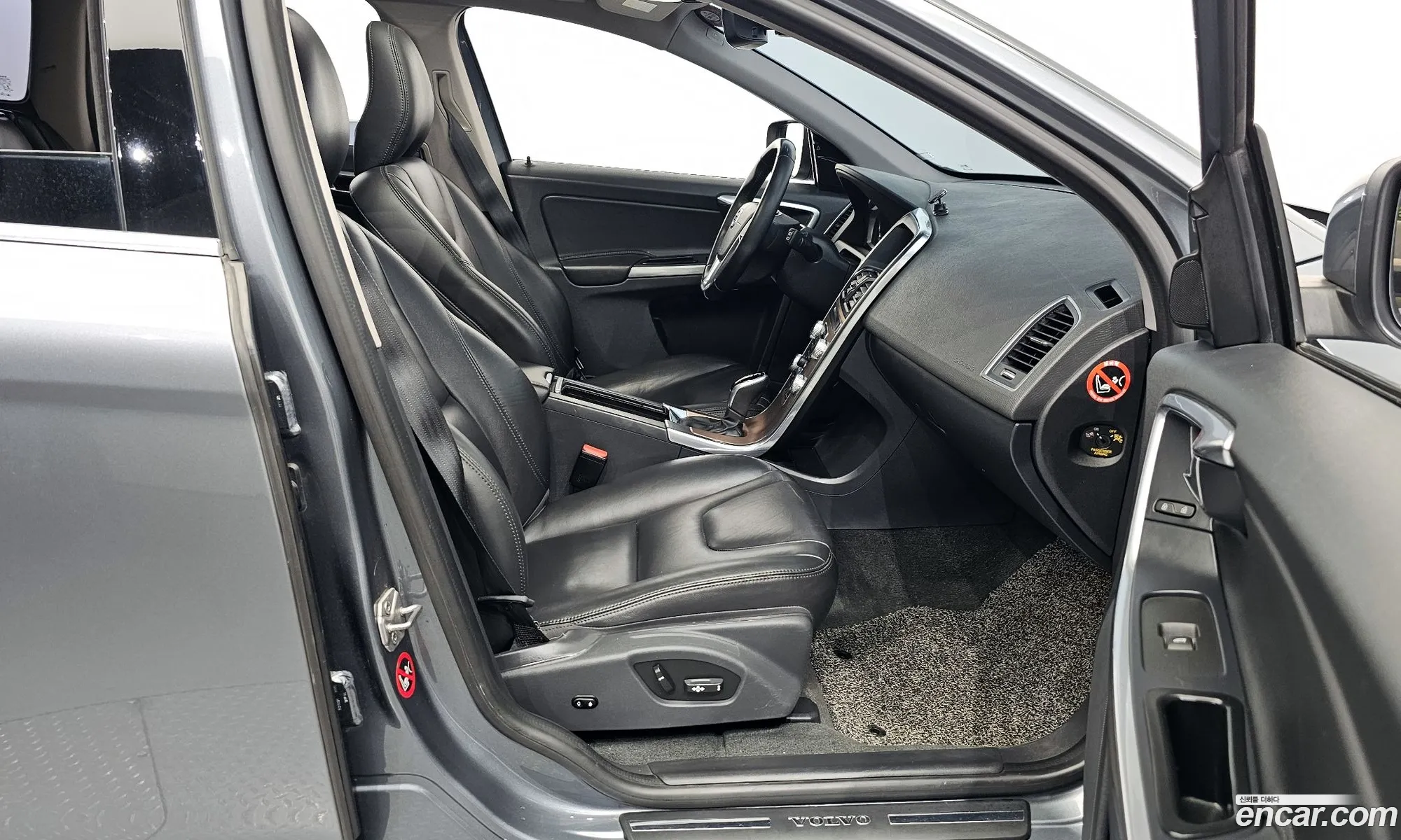 Korex Auto Trade - фотография 7966234
