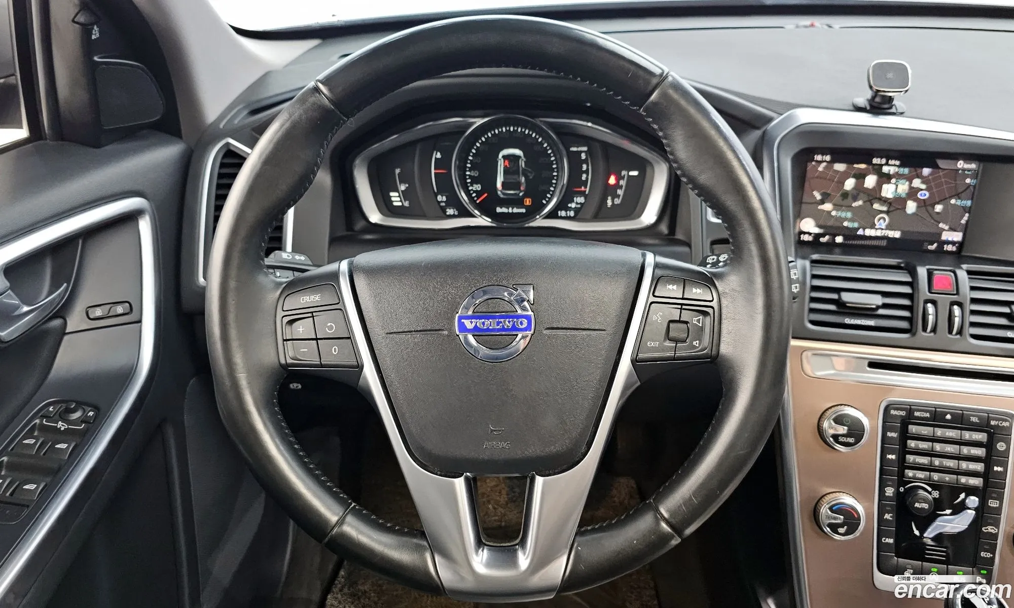 Korex Auto Trade - фотография 7966236