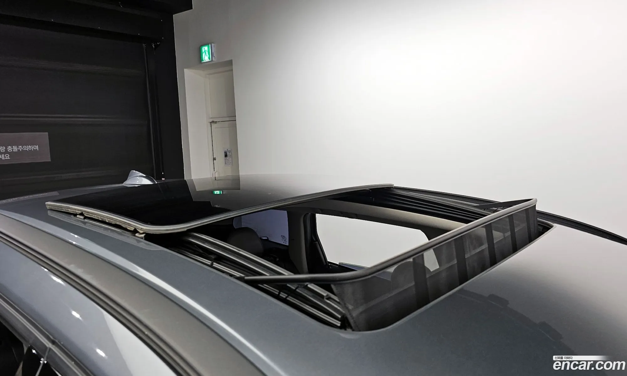Korex Auto Trade - фотография 7966242