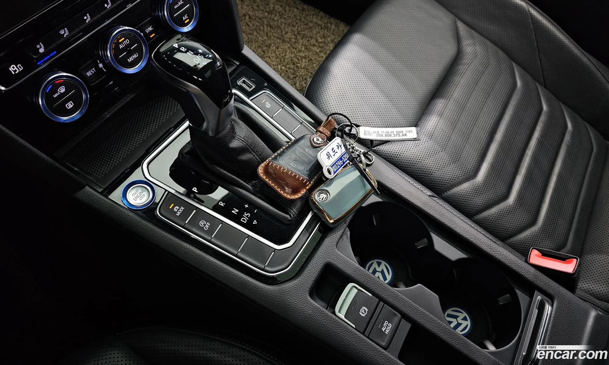 Korex Auto Trade - фотография 8579224