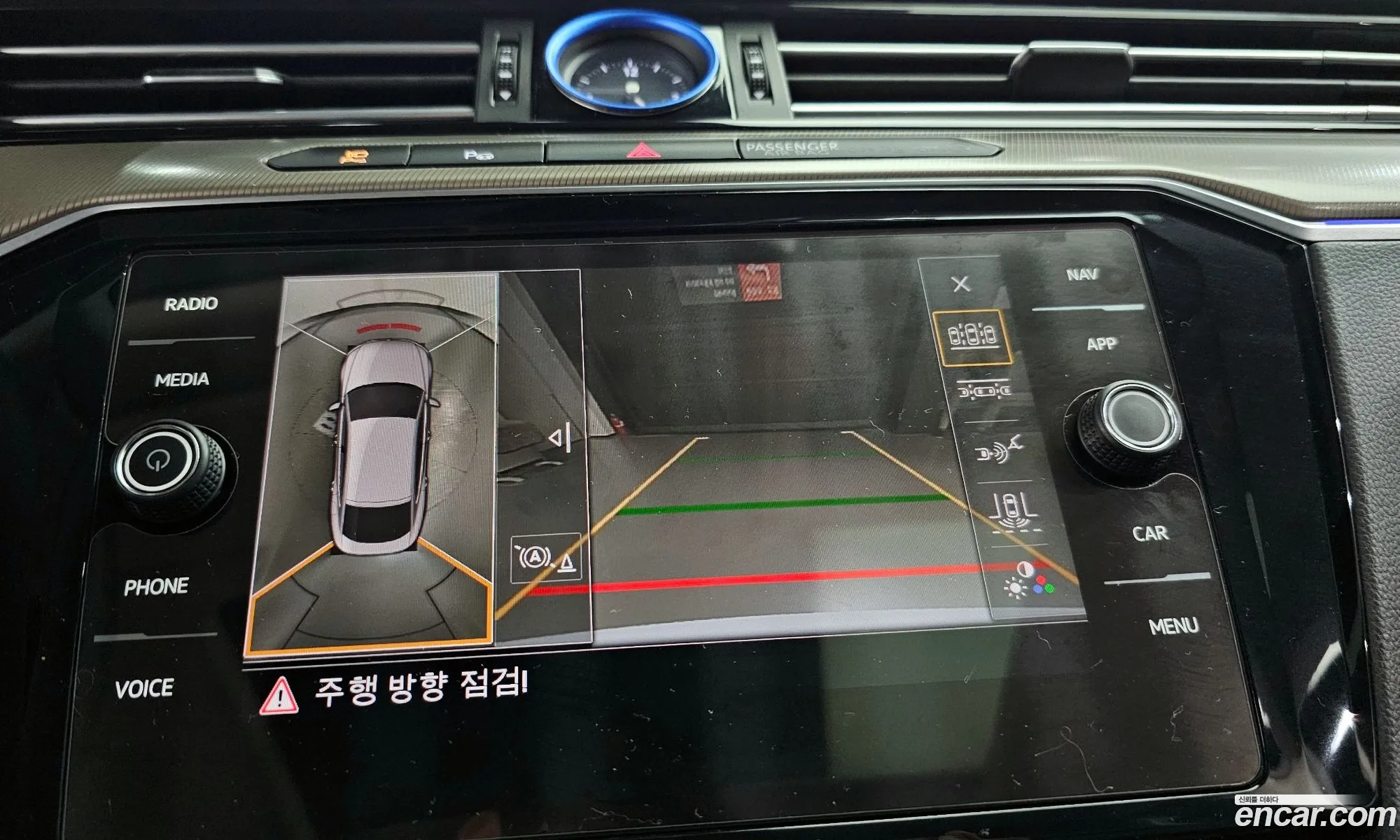 Korex Auto Trade - фотография 8579230