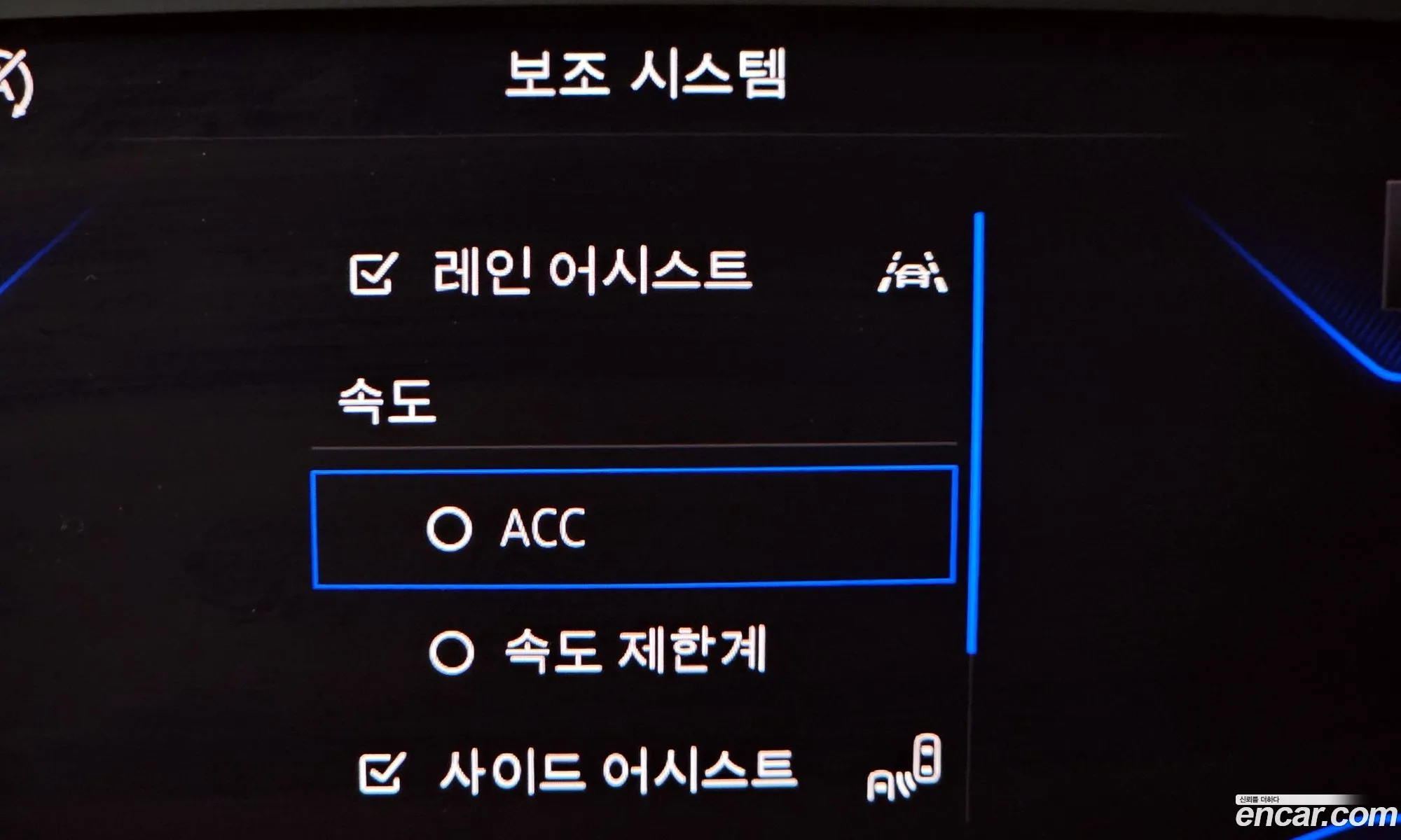 Korex Auto Trade - фотография 8579232