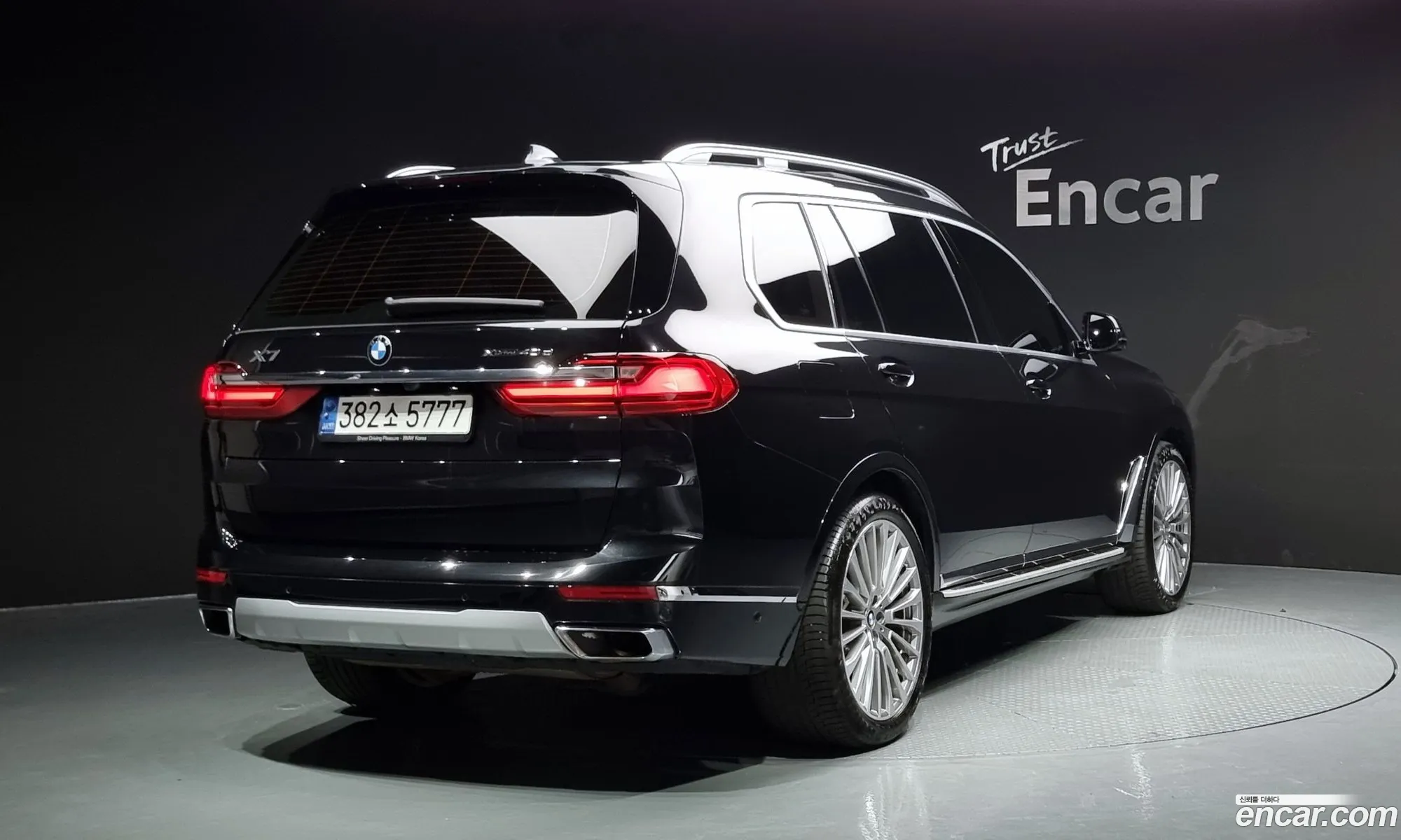 BMW X7 G07 ​​xDrive 40D Design Pure Excellence 6-Seater - фотография 6933549