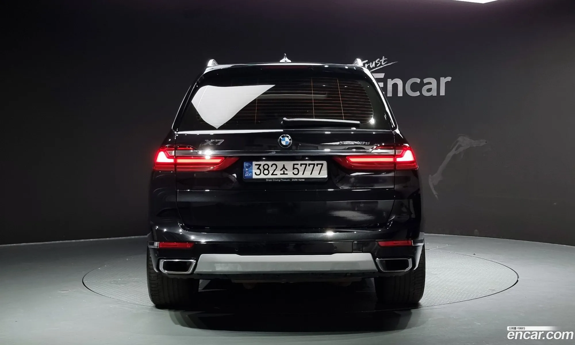 BMW X7 G07 ​​xDrive 40D Design Pure Excellence 6-Seater - фотография 6933551