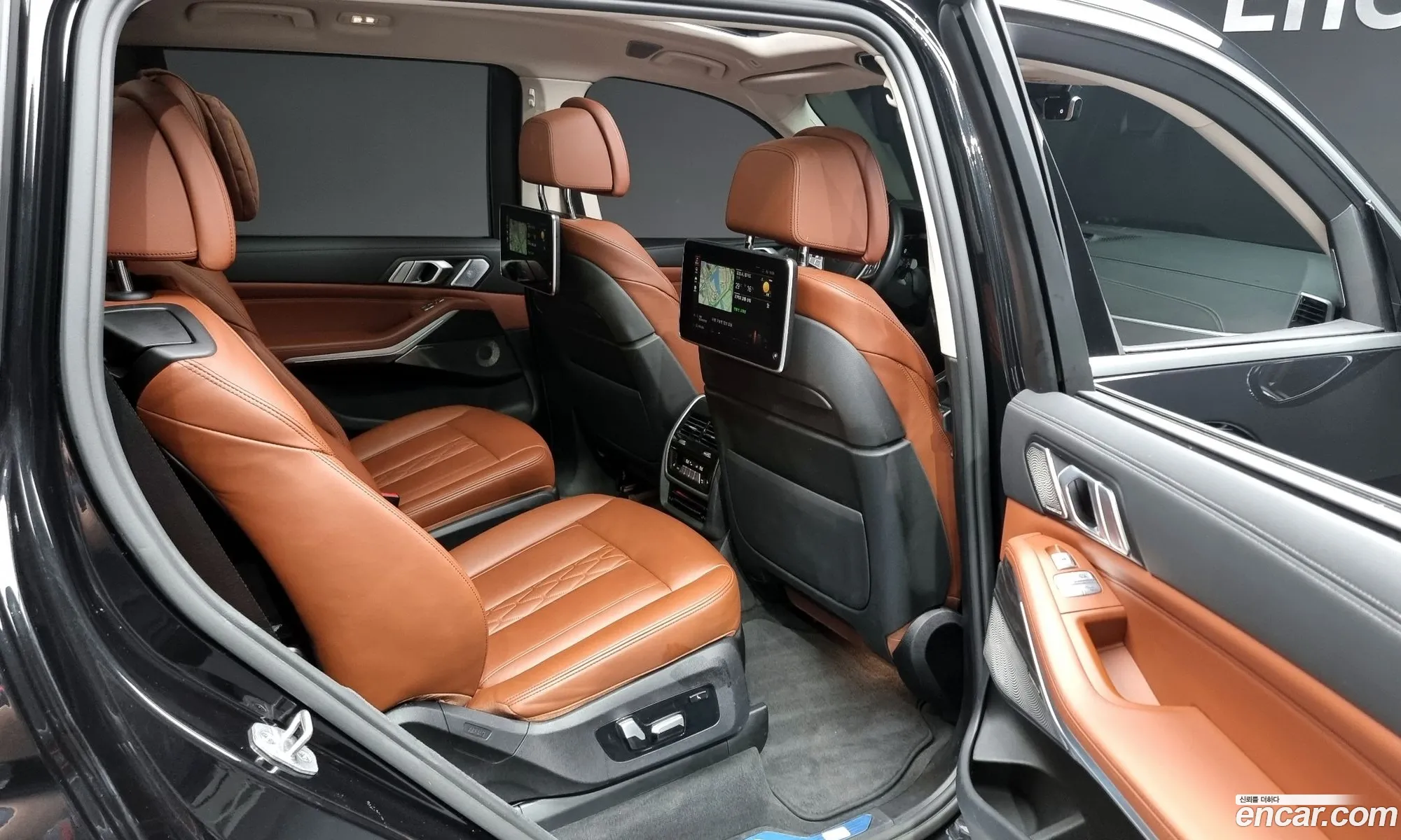 Korex Auto Trade - фотография 6946301