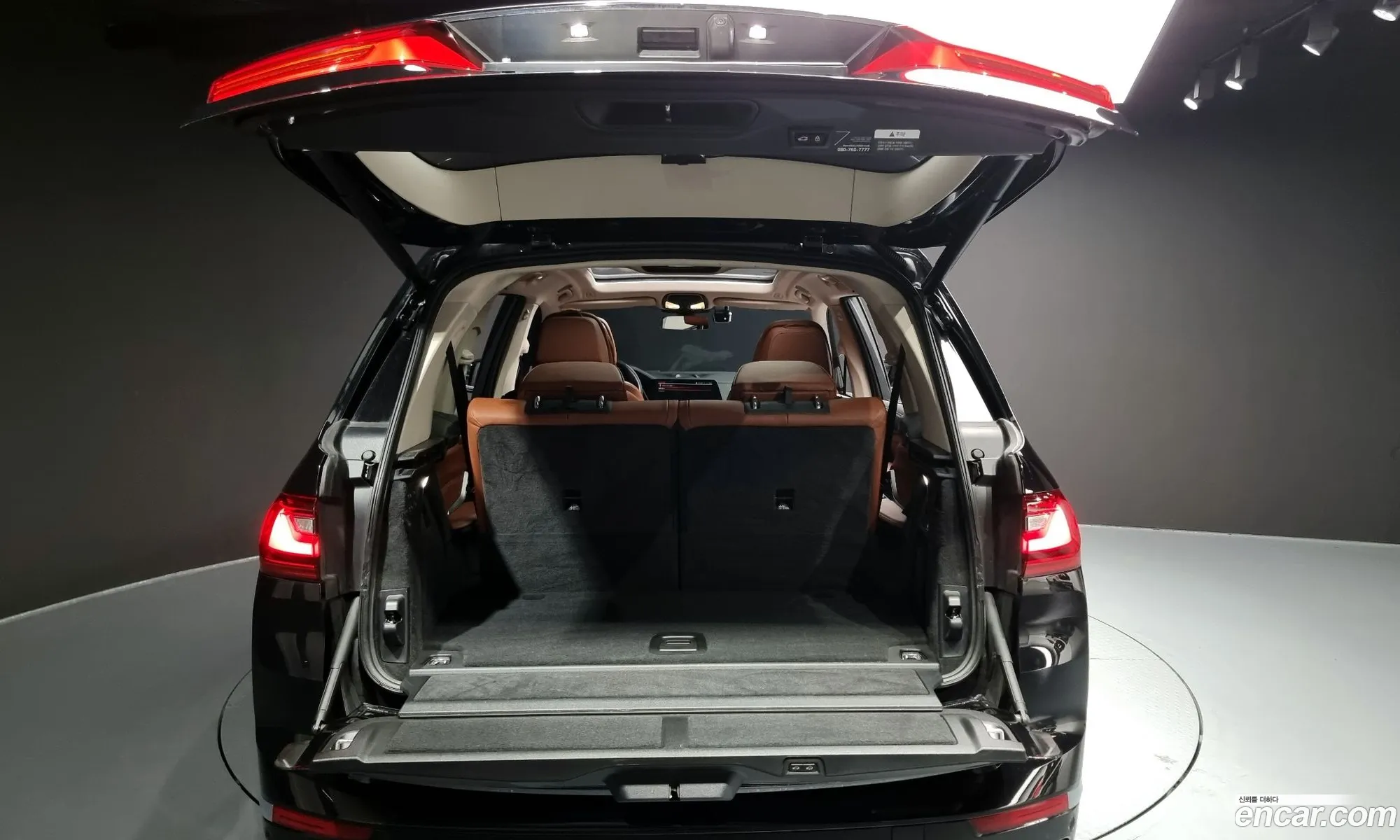 Korex Auto Trade - фотография 6946309
