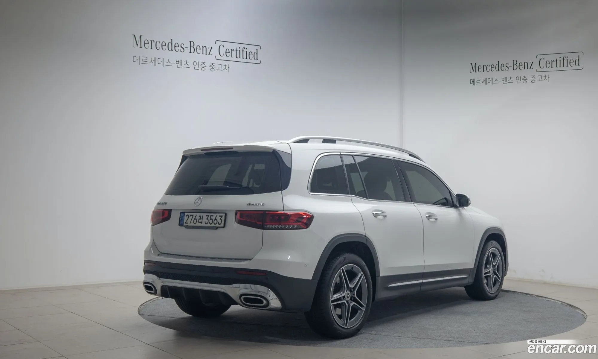 Korex Auto Trade - фотография 3127195