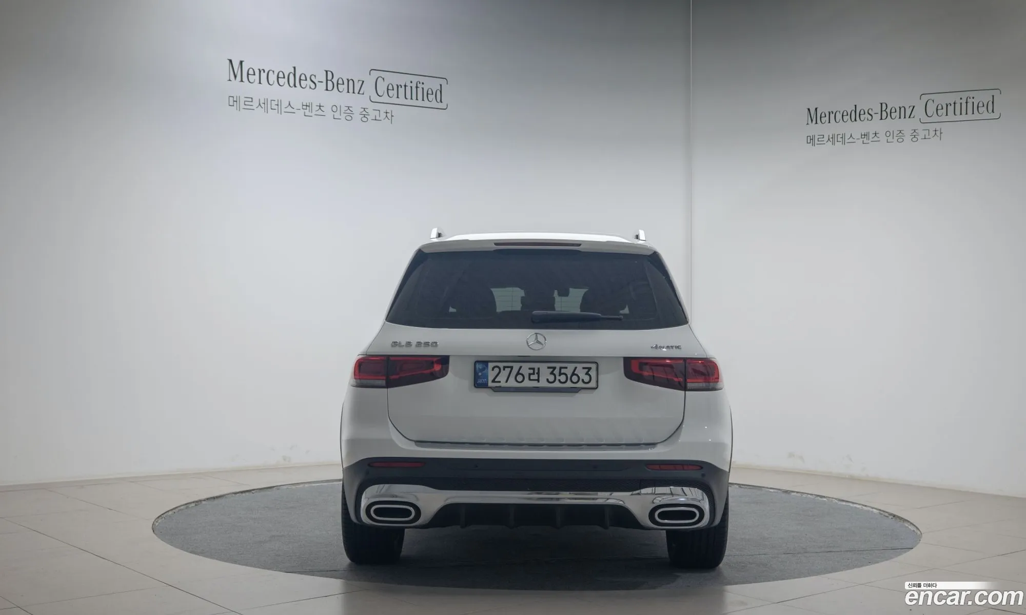 Korex Auto Trade - фотография 3127193