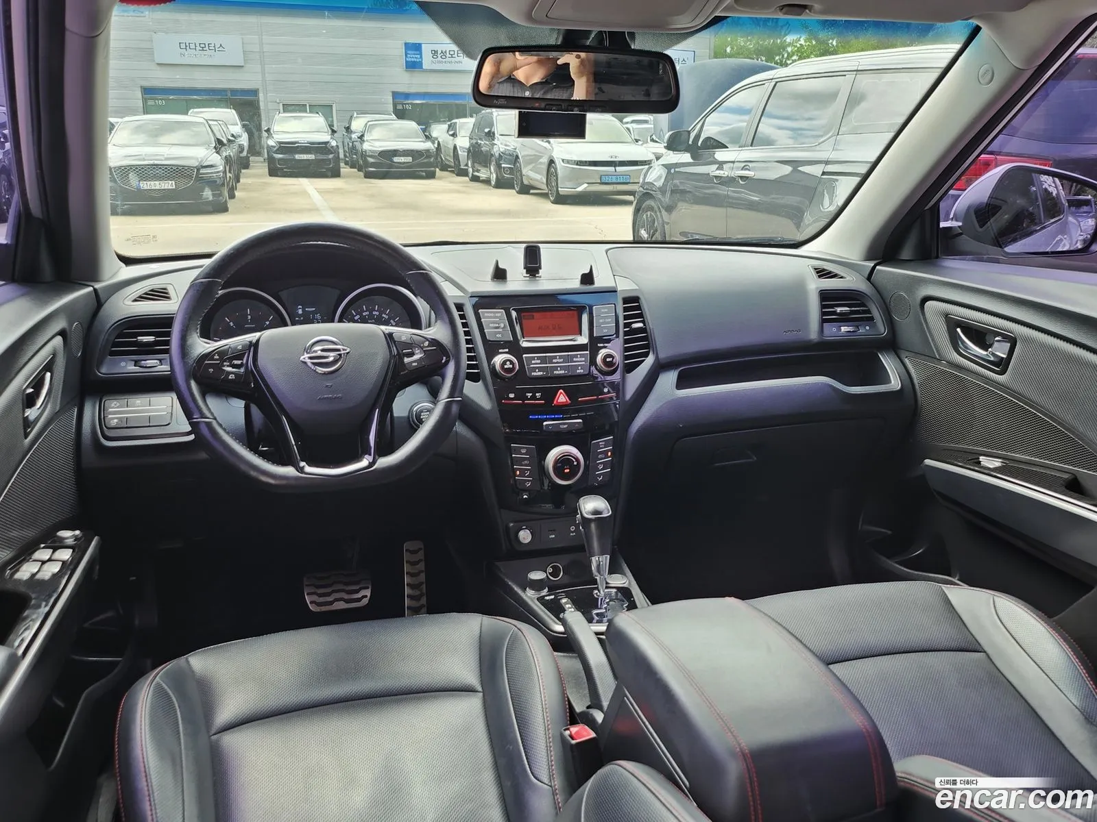 Korex Auto Trade - фотография 7259370