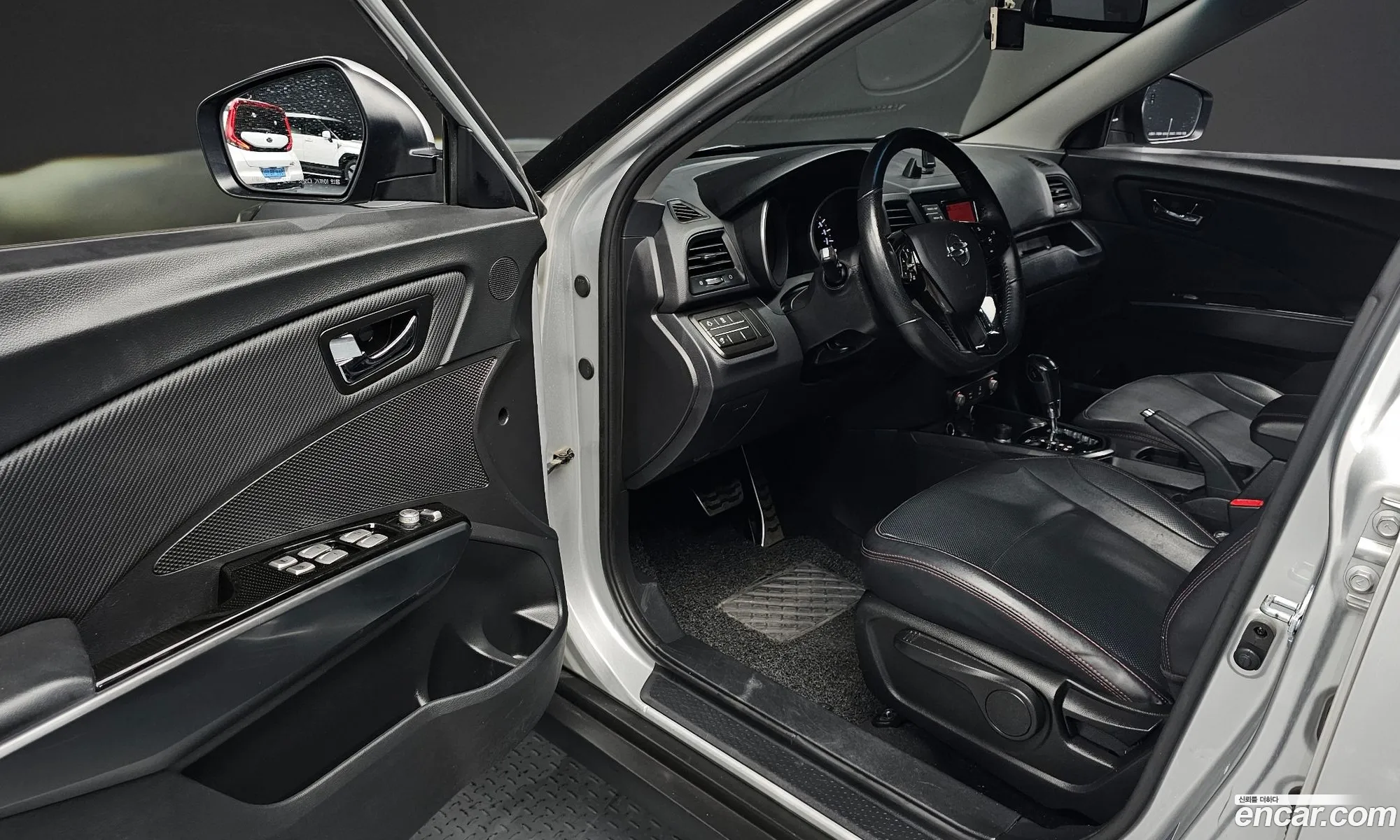 Korex Auto Trade - фотография 7259374