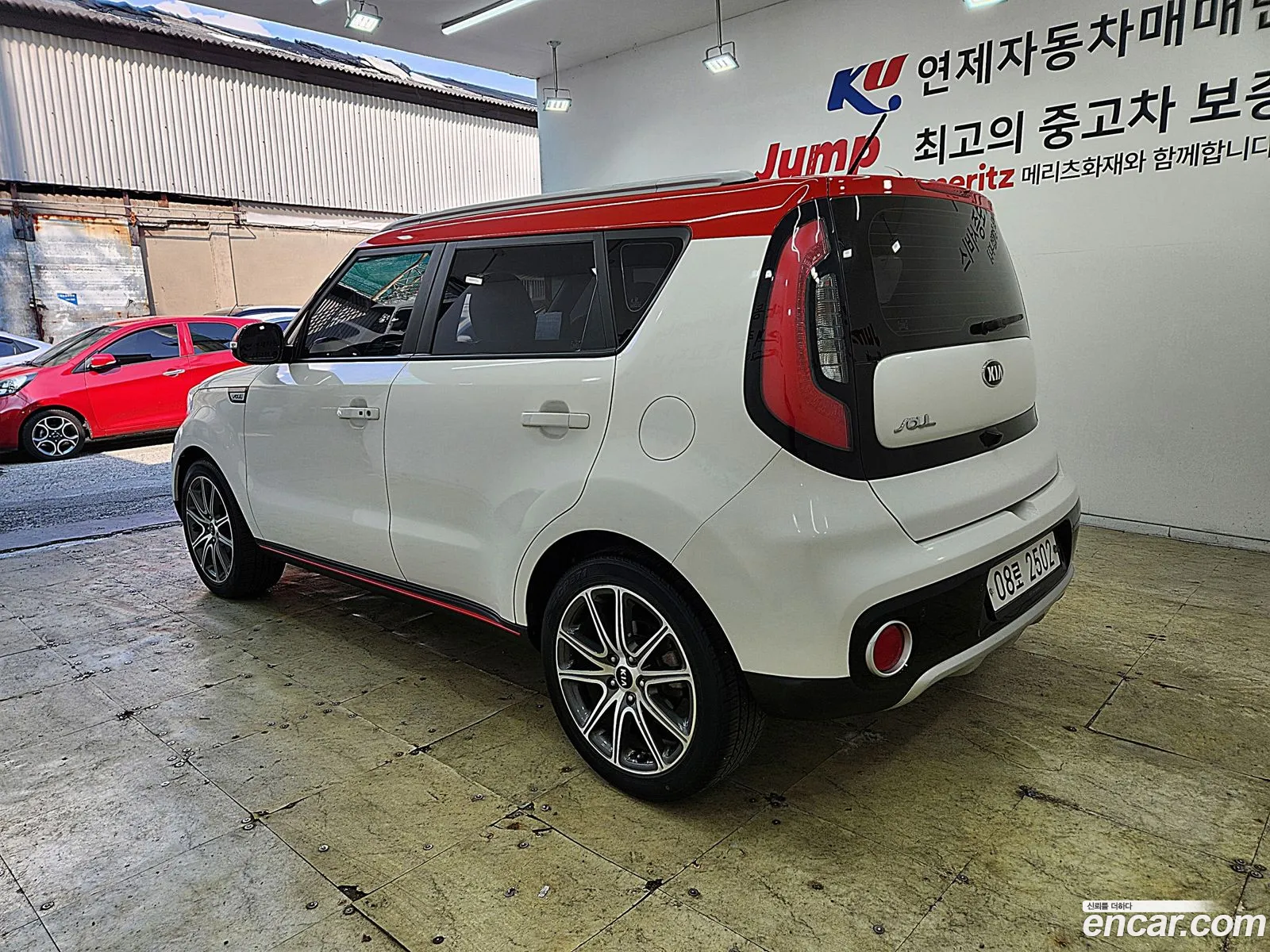 Korex Auto Trade - фотография 8473071