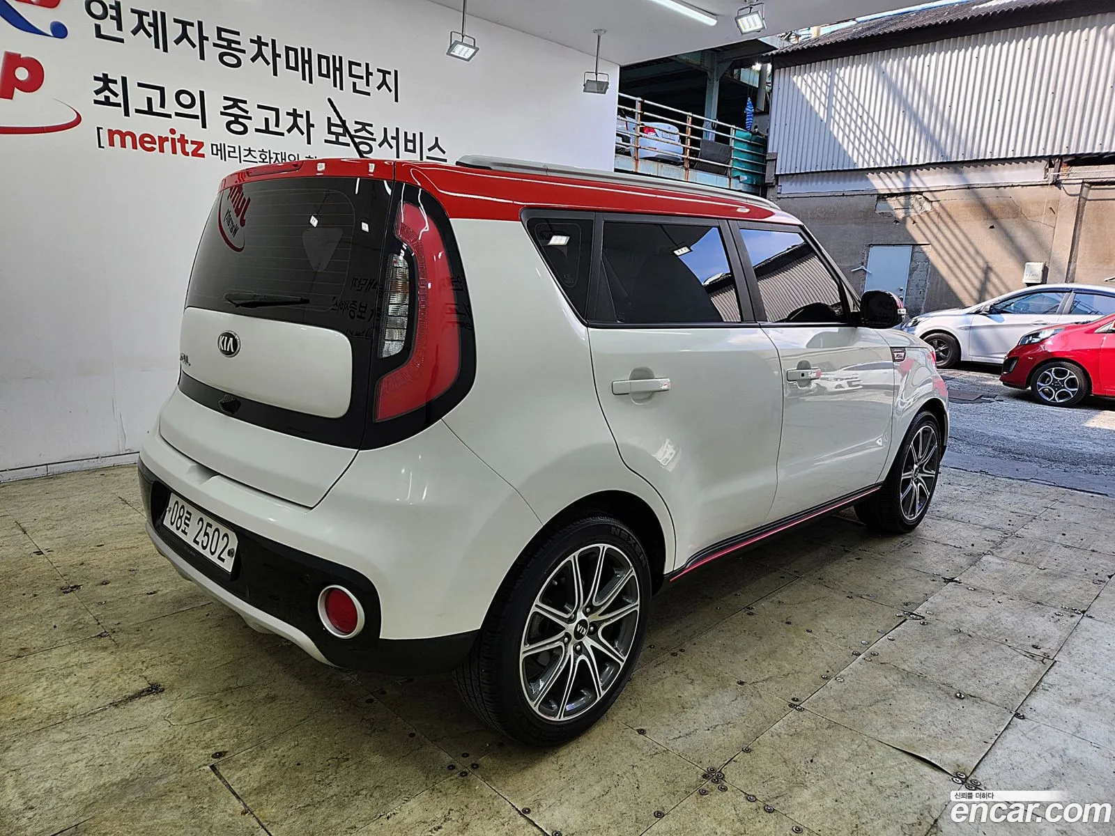 Korex Auto Trade - фотография 8473073
