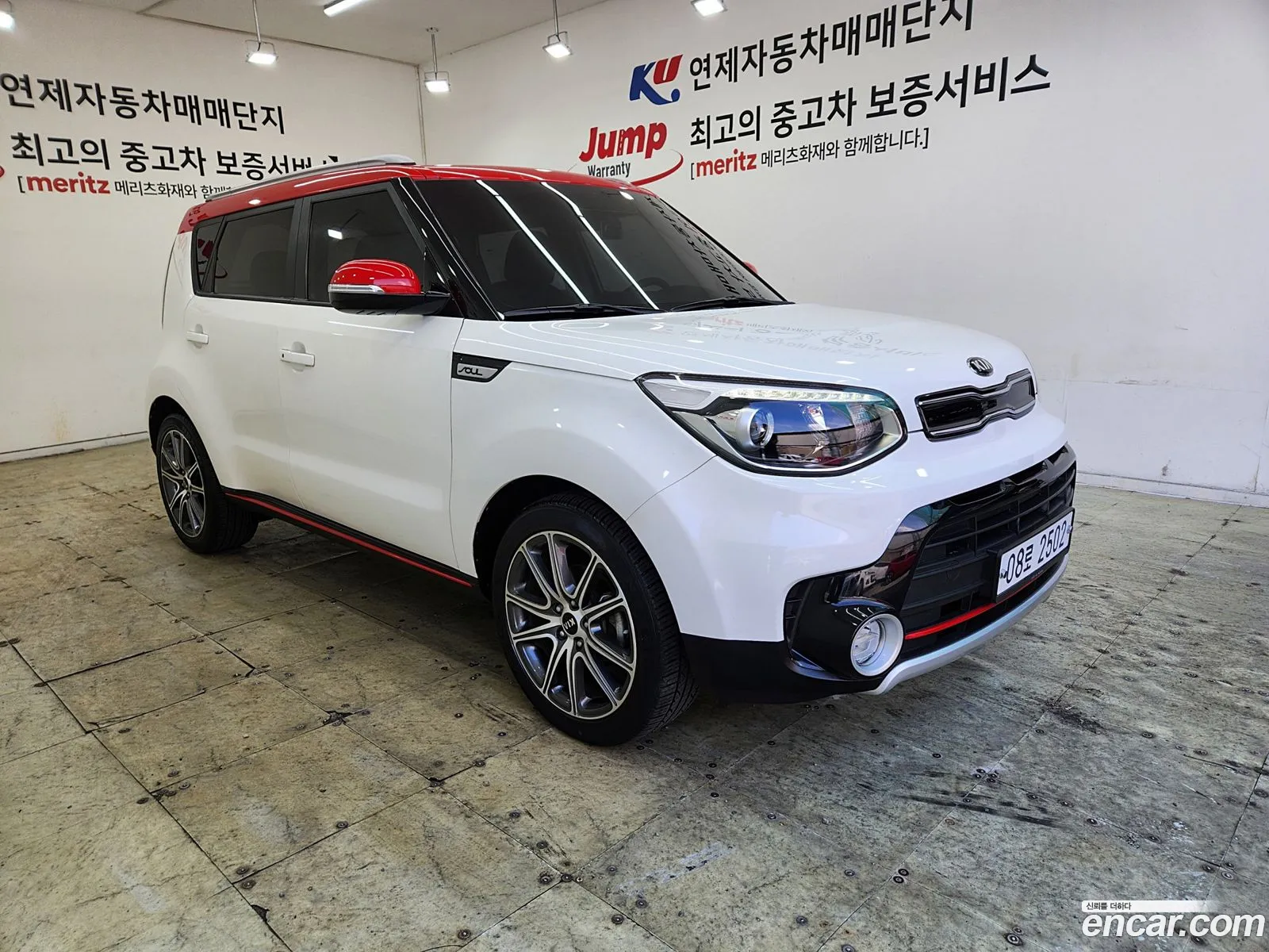 Korex Auto Trade - фотография 8473074