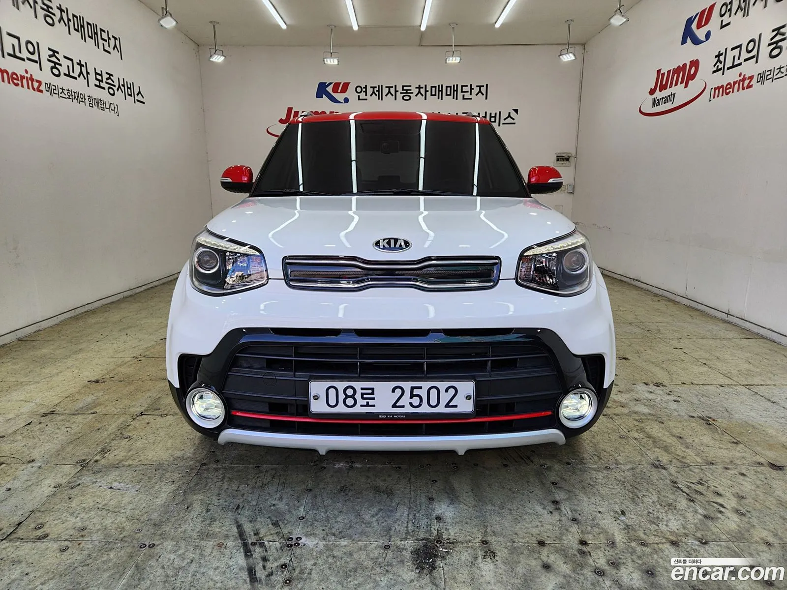 Korex Auto Trade - фотография 8473075