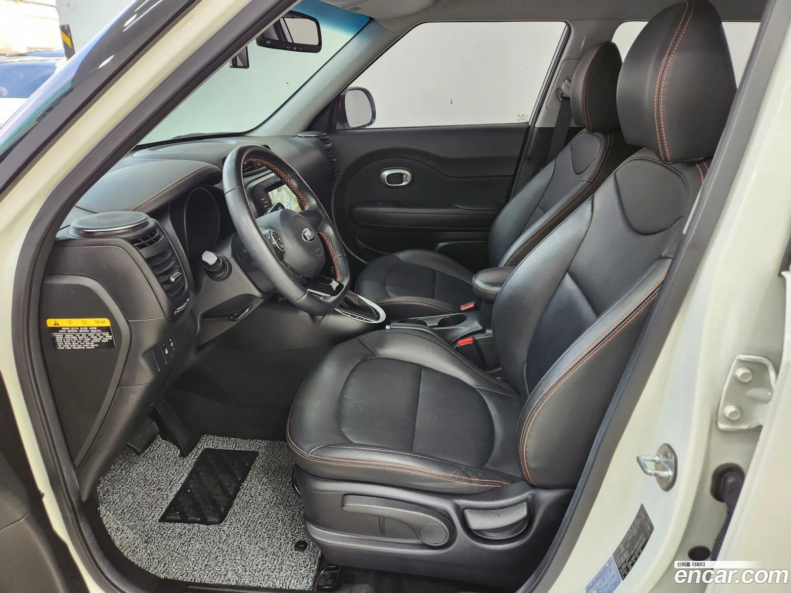 Korex Auto Trade - фотография 8473077