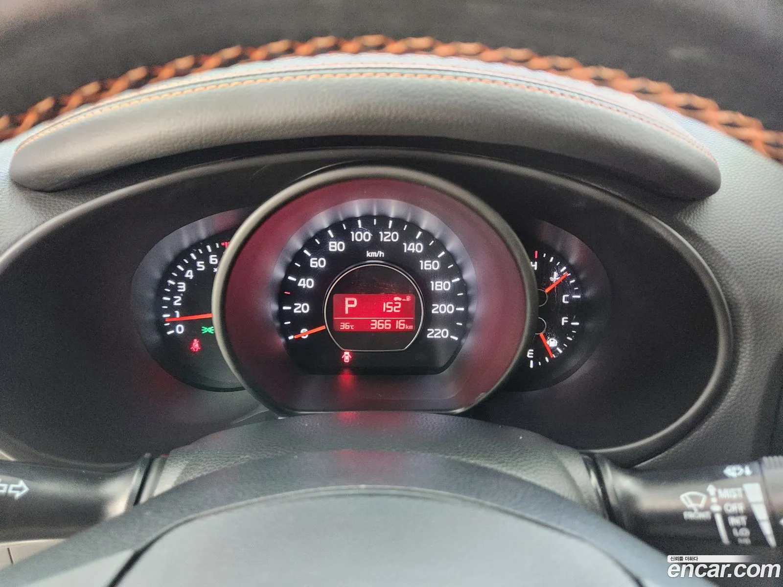 Korex Auto Trade - фотография 8473079