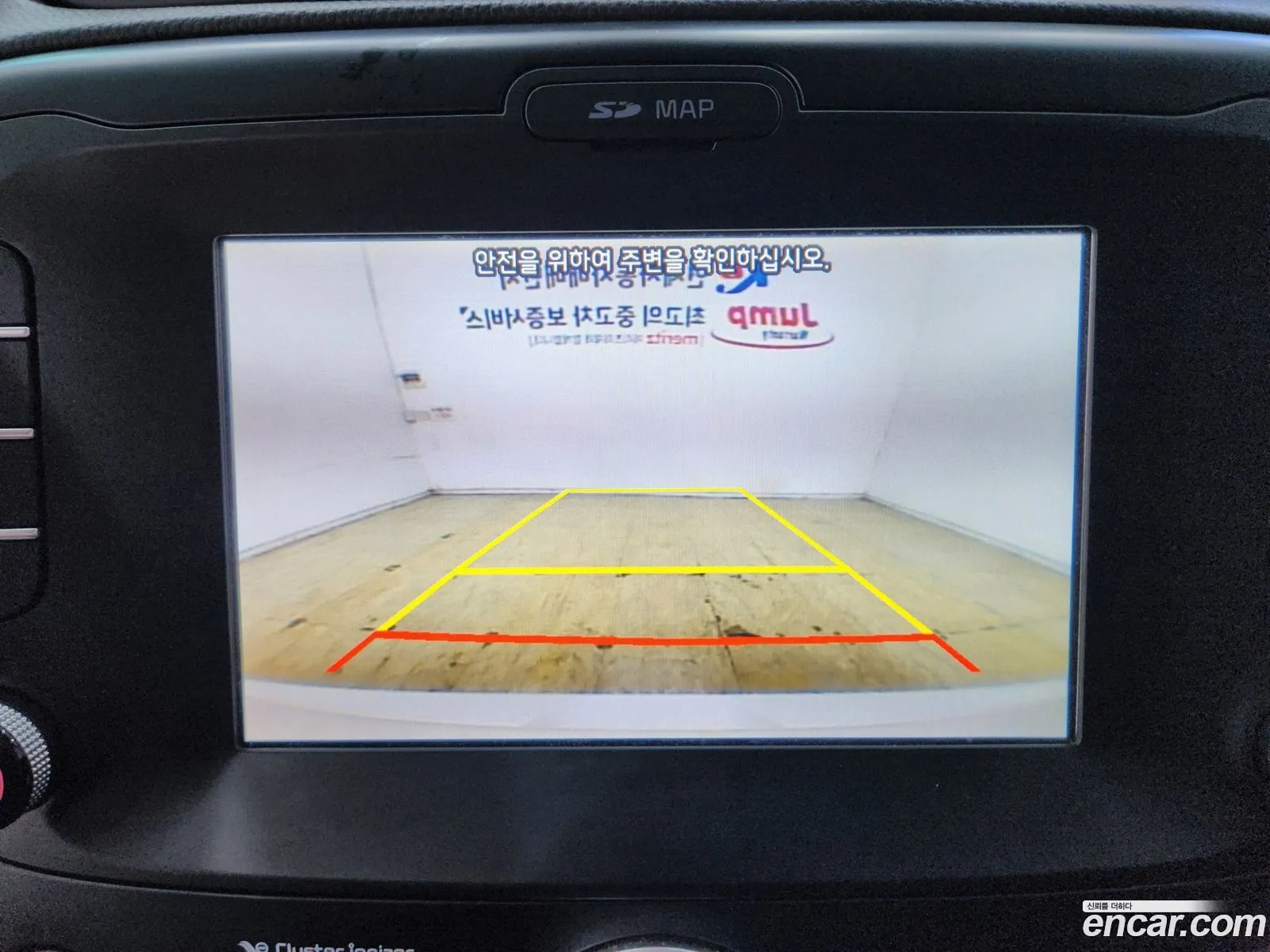 Korex Auto Trade - фотография 8473081