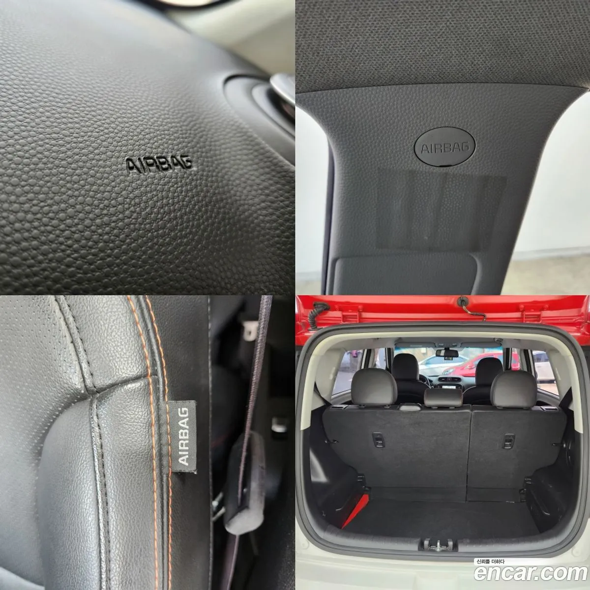 Korex Auto Trade - фотография 8473087