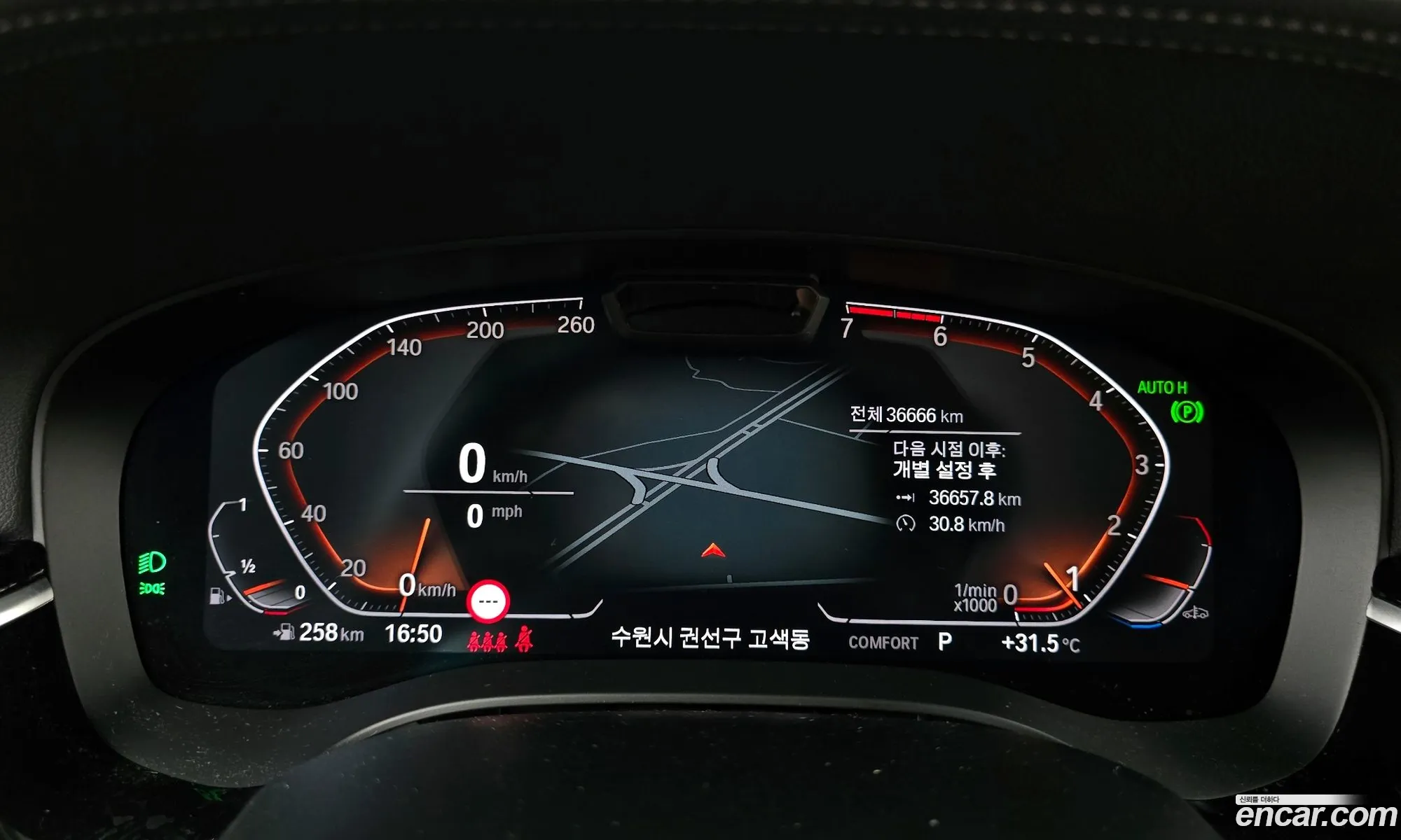 Korex Auto Trade - фотография 12489052