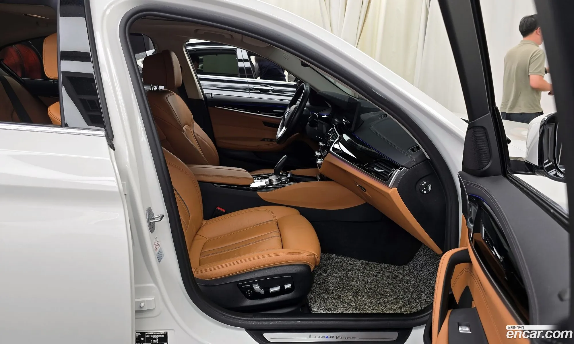 Korex Auto Trade - фотография 12489055