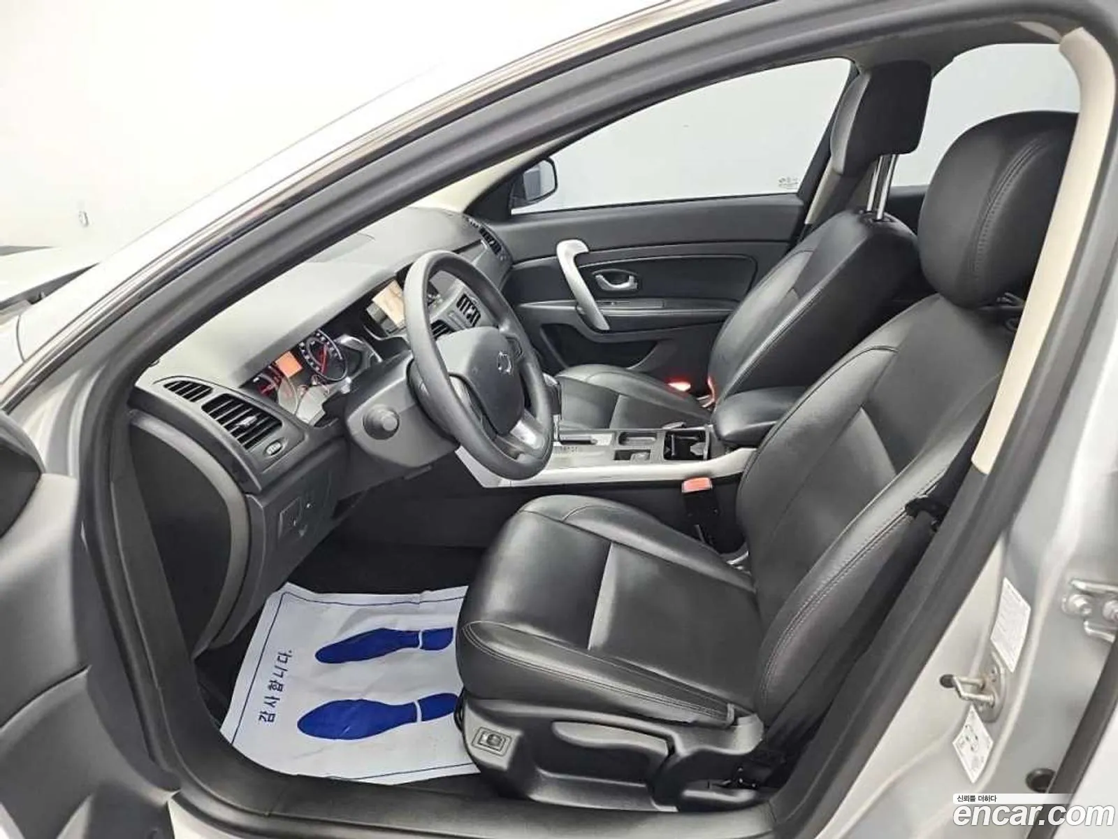 Korex Auto Trade - фотография 7309794