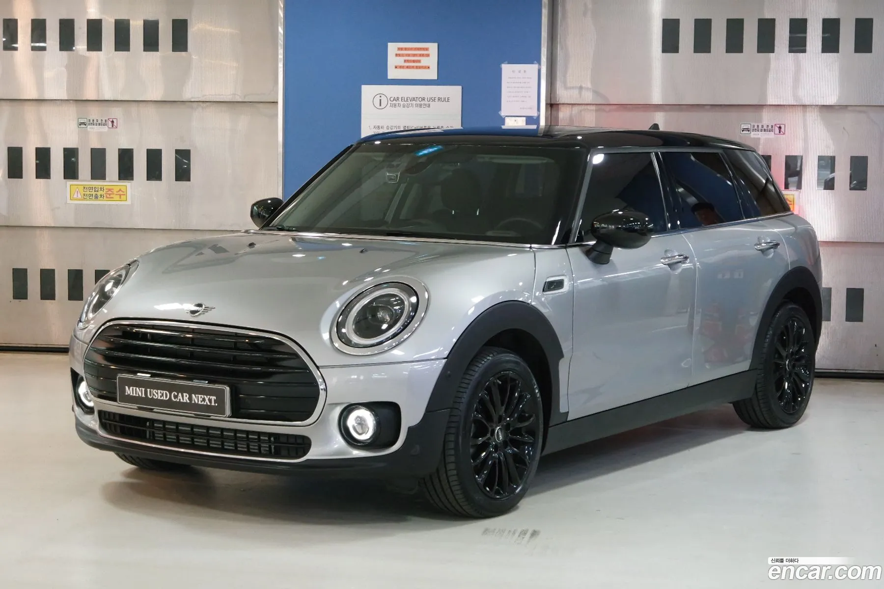 Mini Cooper Clubman Classic 2Nd Generation - фотография 800284