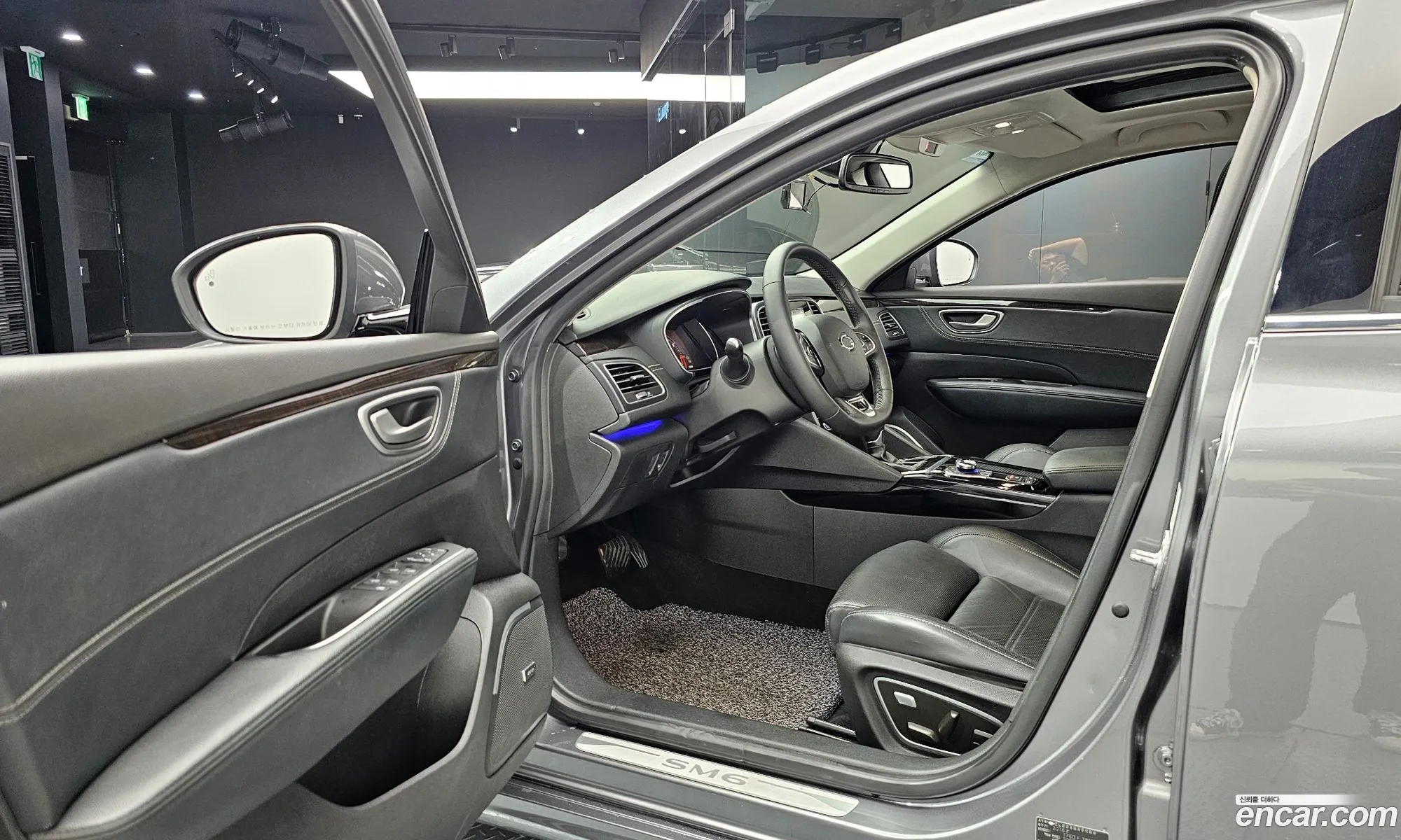 Korex Auto Trade - фотография 8224520