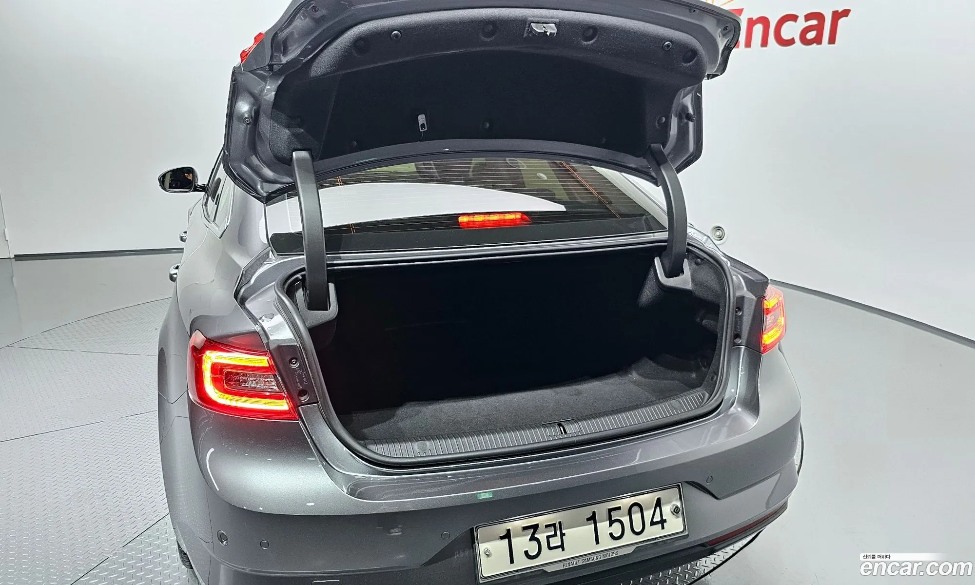 Korex Auto Trade - фотография 8224530