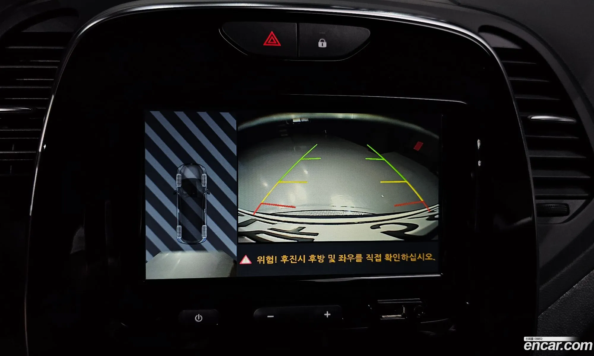 Korex Auto Trade - фотография 8188891