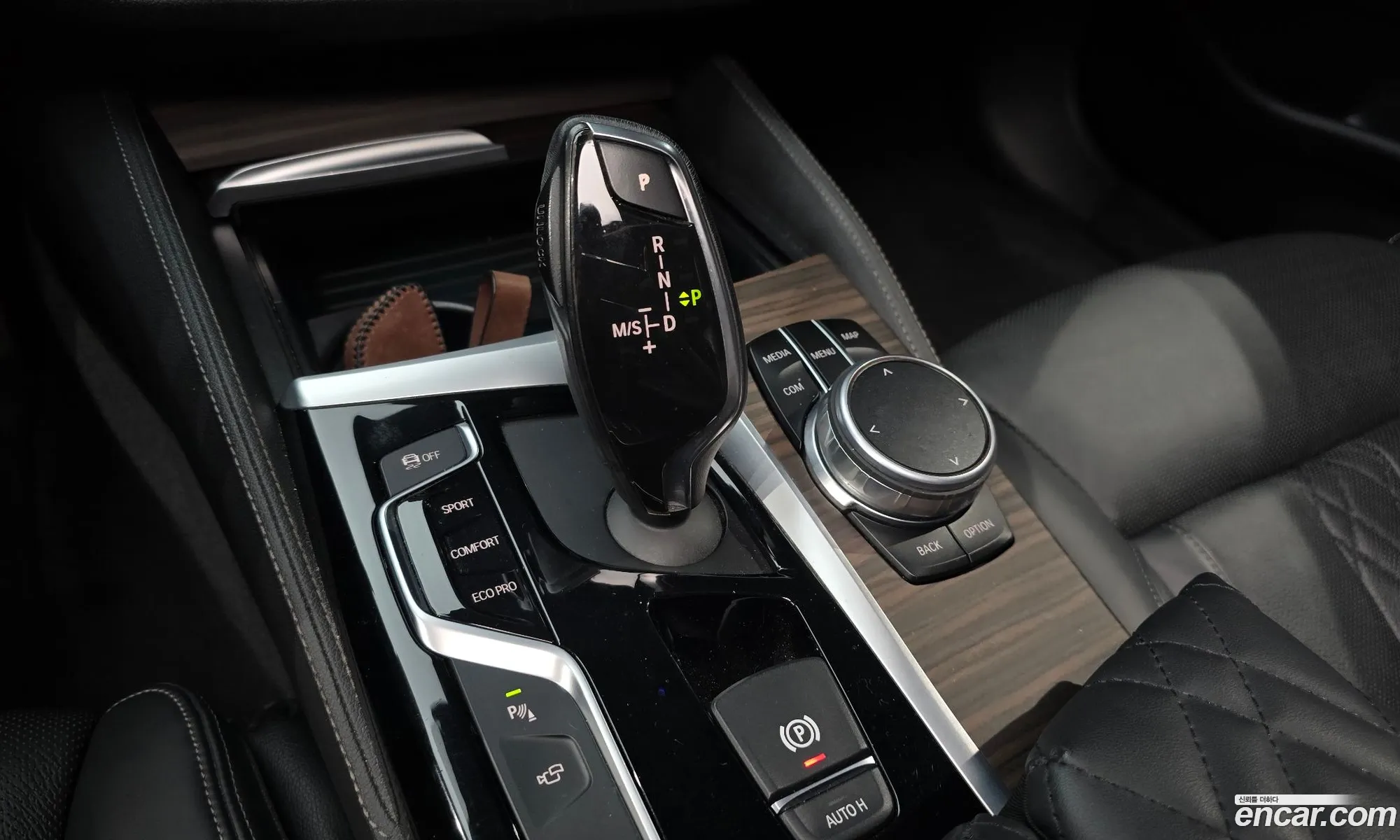 Korex Auto Trade - фотография 15208128