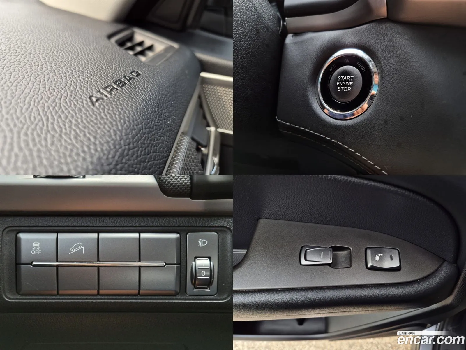 Korex Auto Trade - фотография 4791004