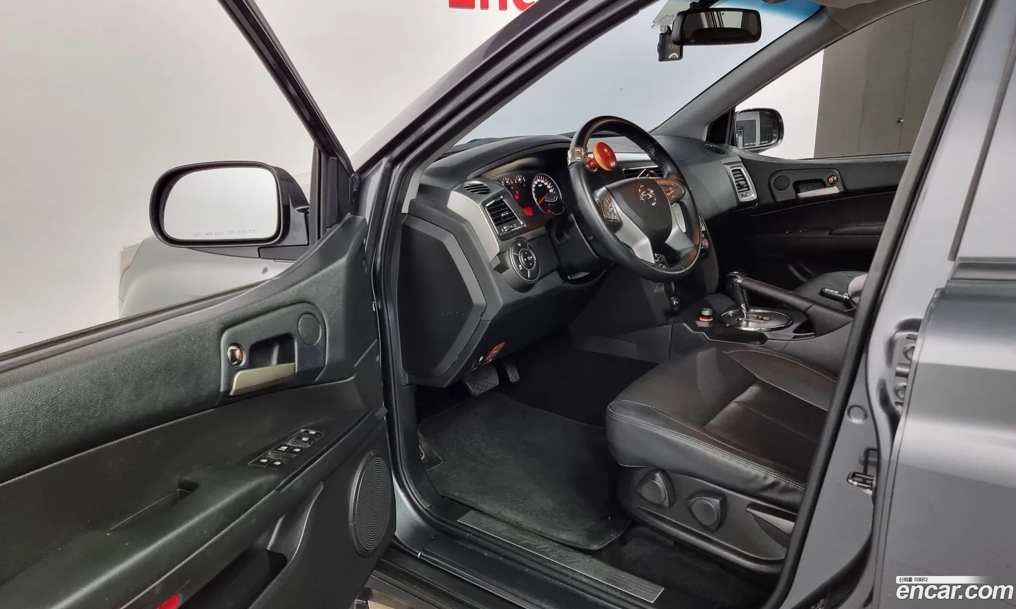 Korex Auto Trade - фотография 6992004