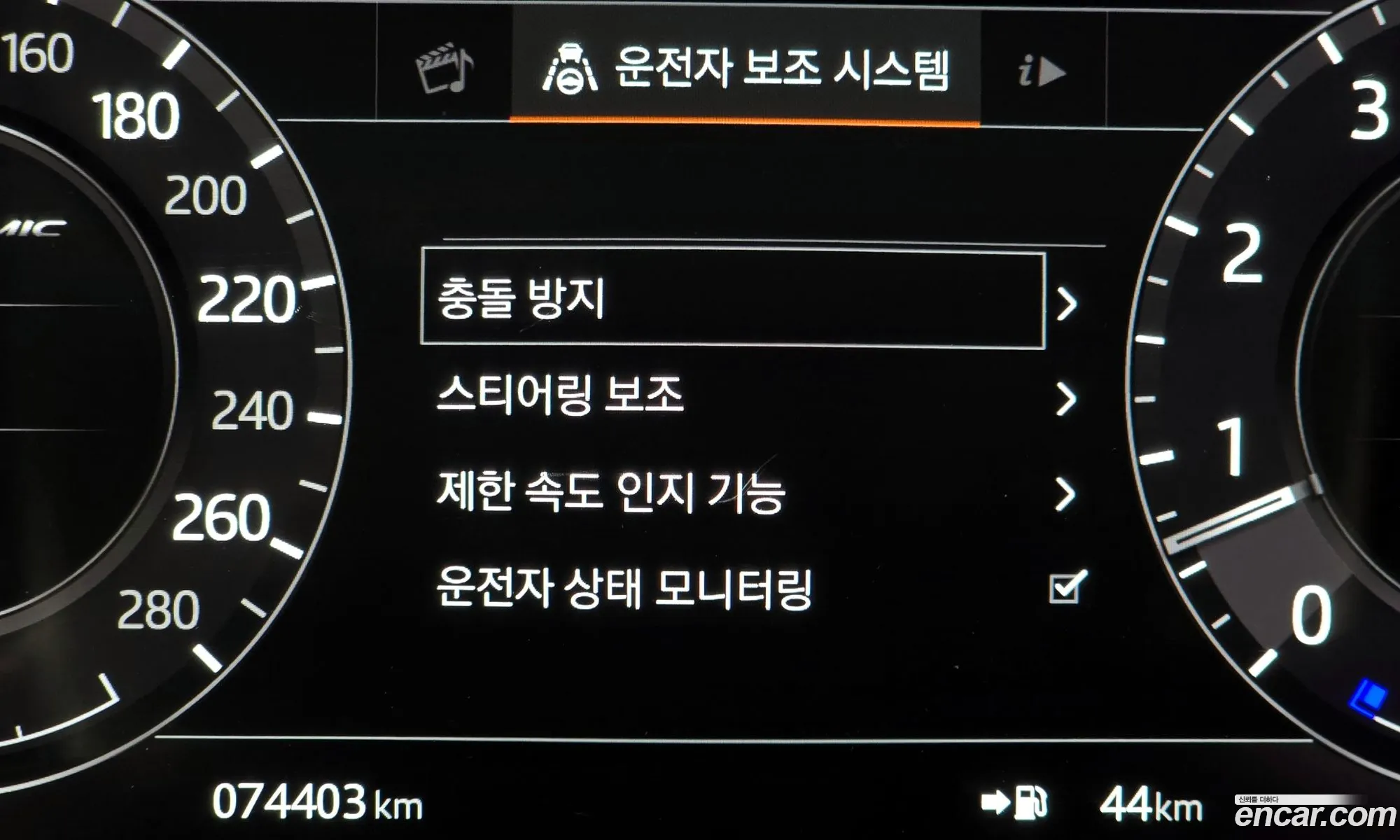 Range Rover Bella 30 P380 R-Dynamic Se - фотография 3525599