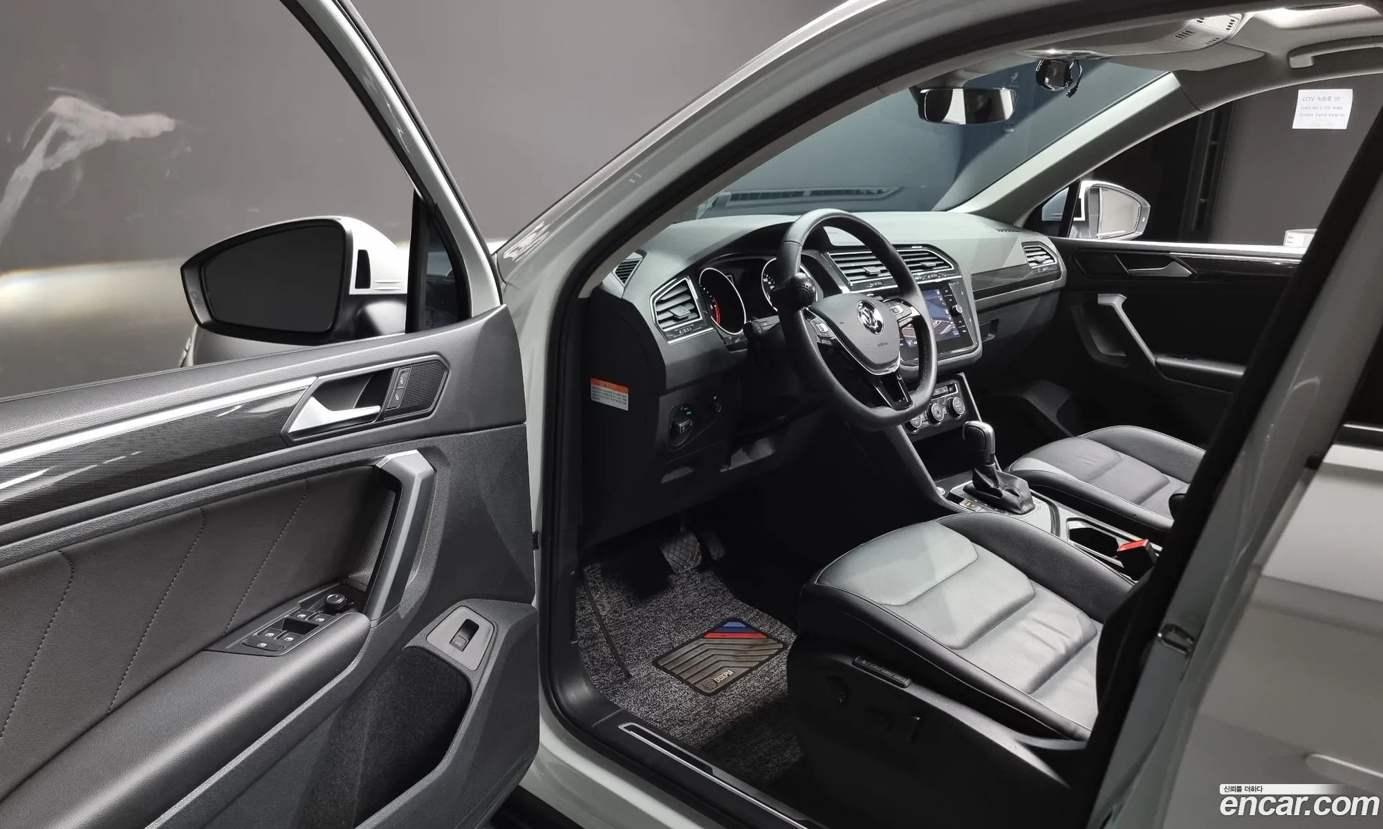 Korex Auto Trade - фотография 8089349
