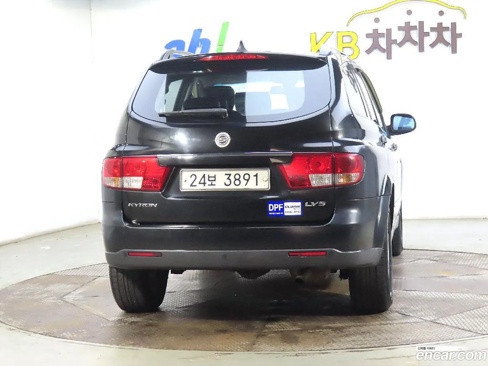Kg Mobility Ssangyong New Kyron 7-Seater 20 2Wd Lv5 Luxury Model - фотография 4724511