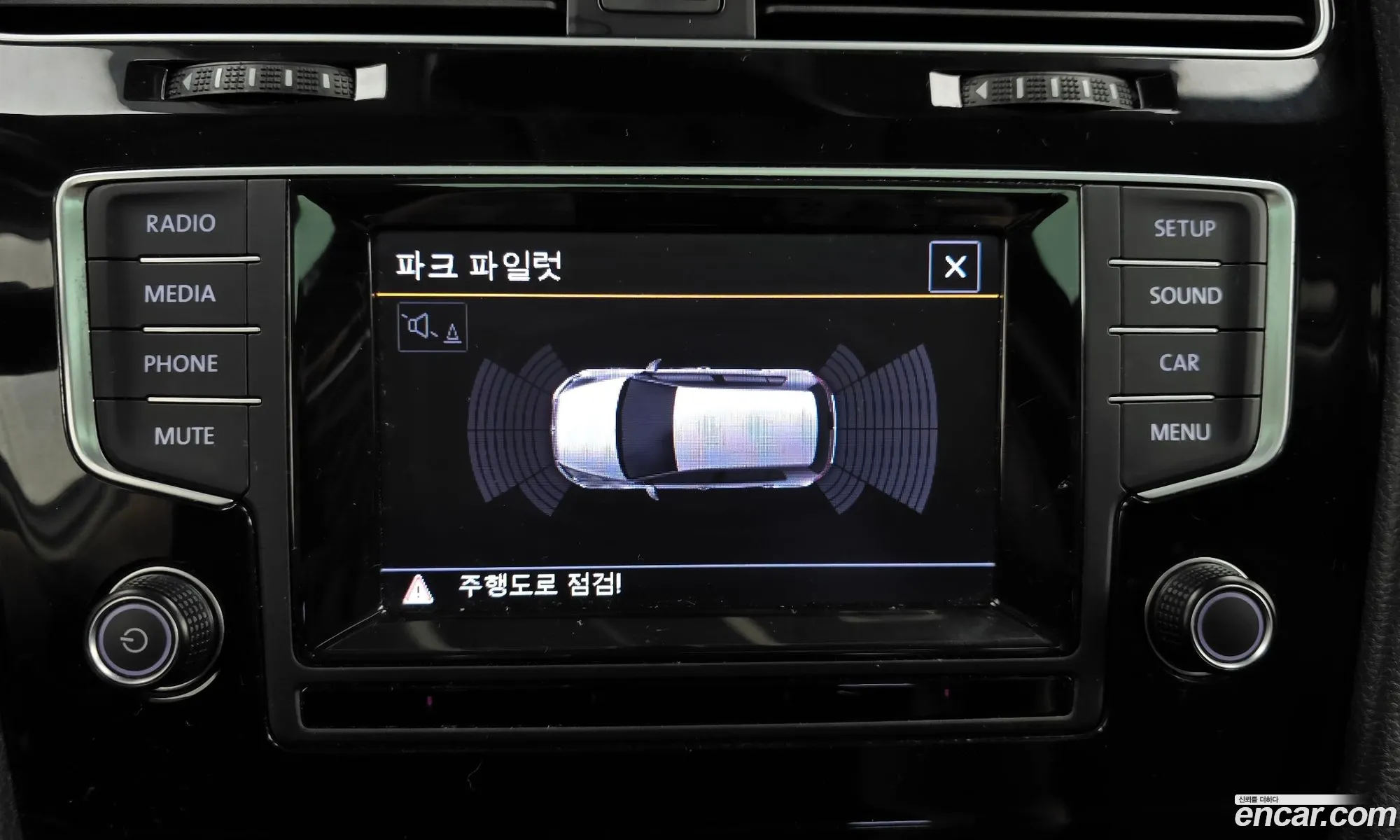 Korex Auto Trade - фотография 8290447