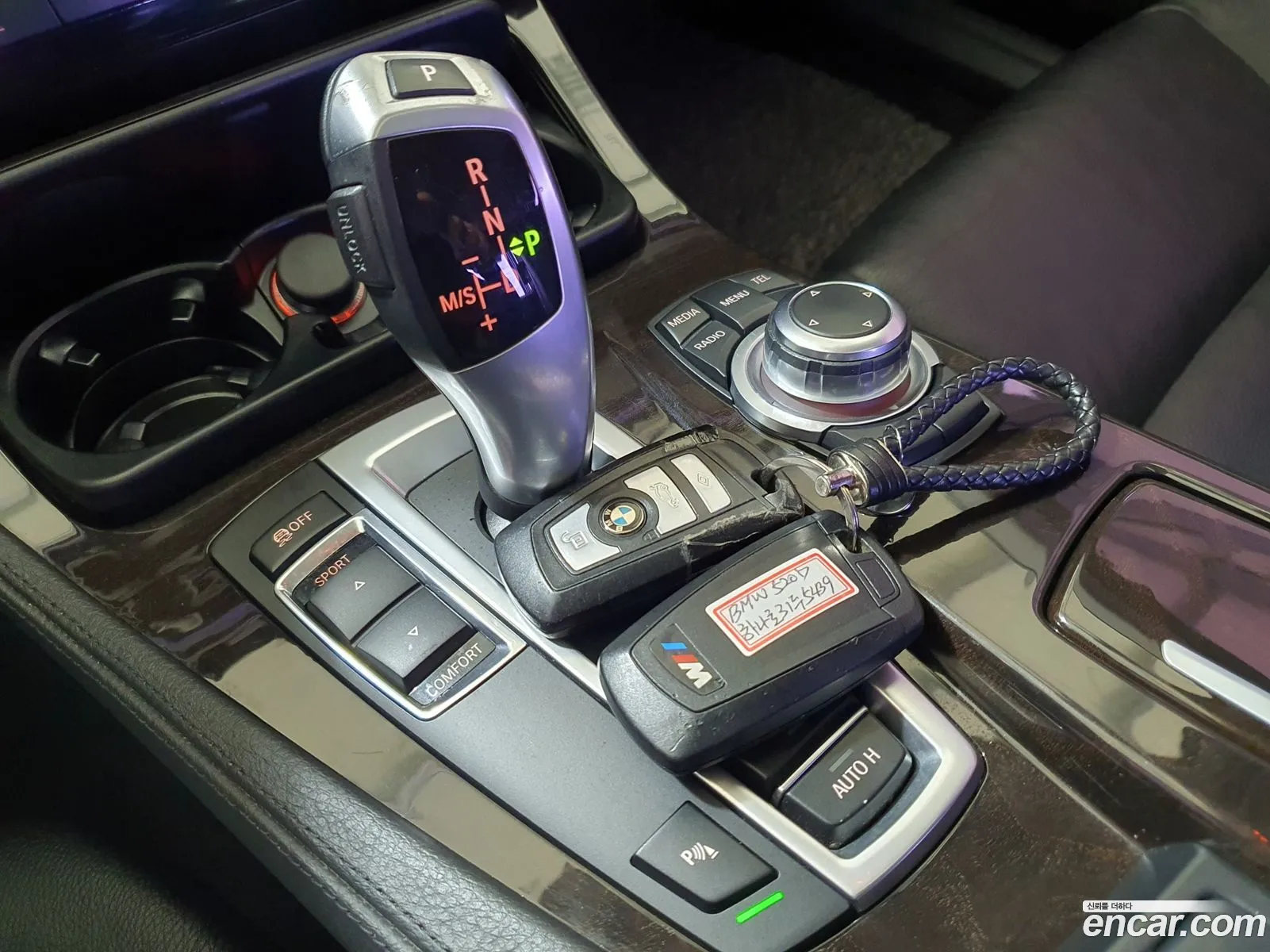 Korex Auto Trade - фотография 18906597