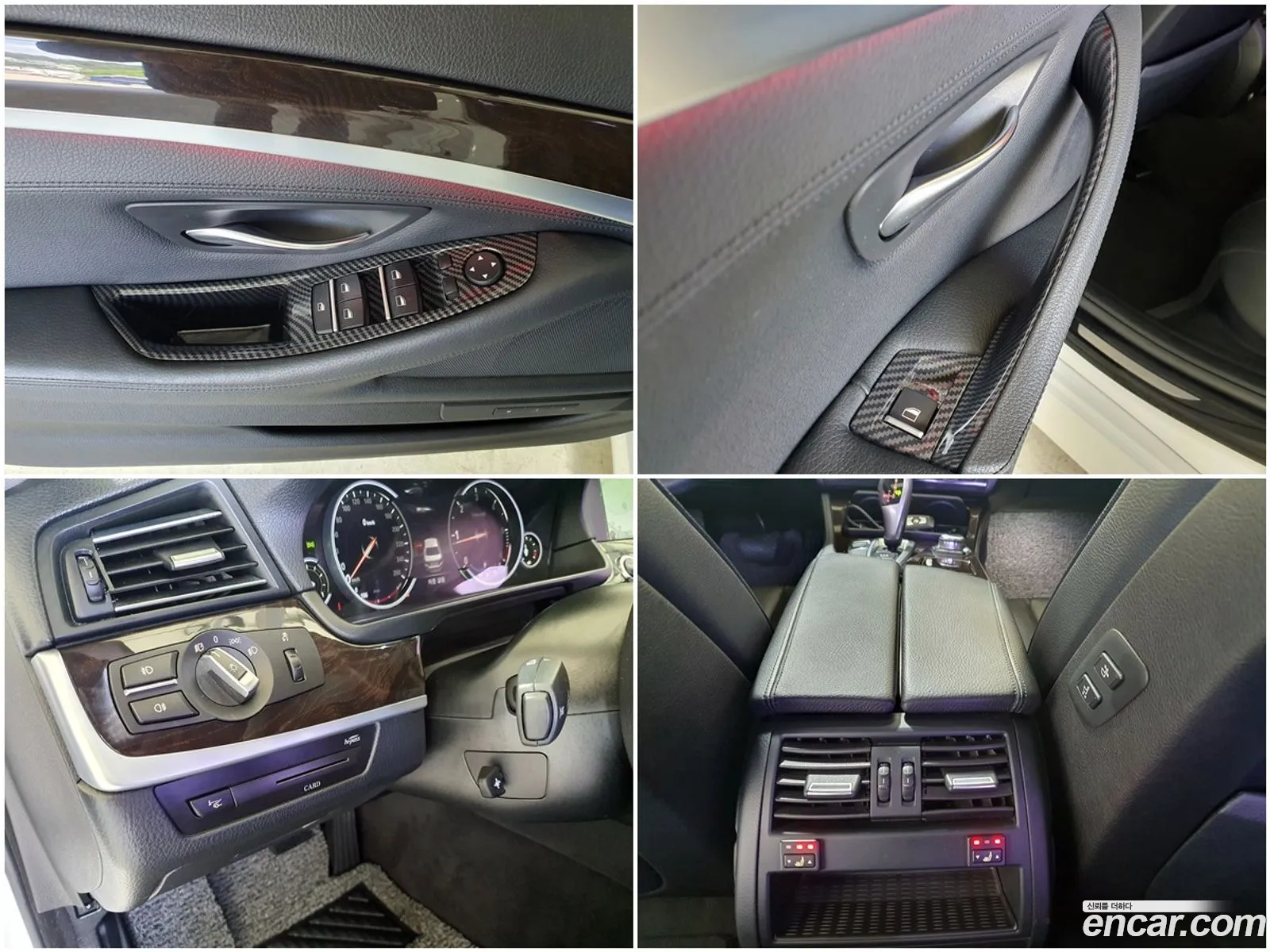 Korex Auto Trade - фотография 18906598