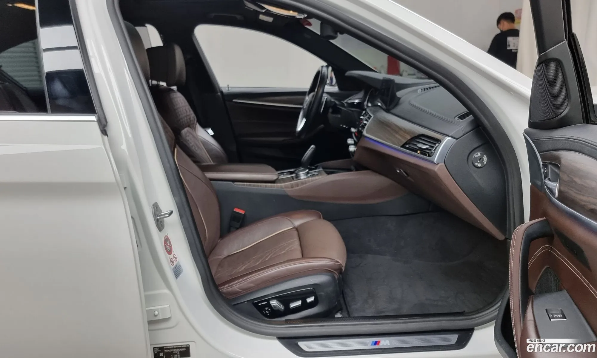 Korex Auto Trade - фотография 8544558